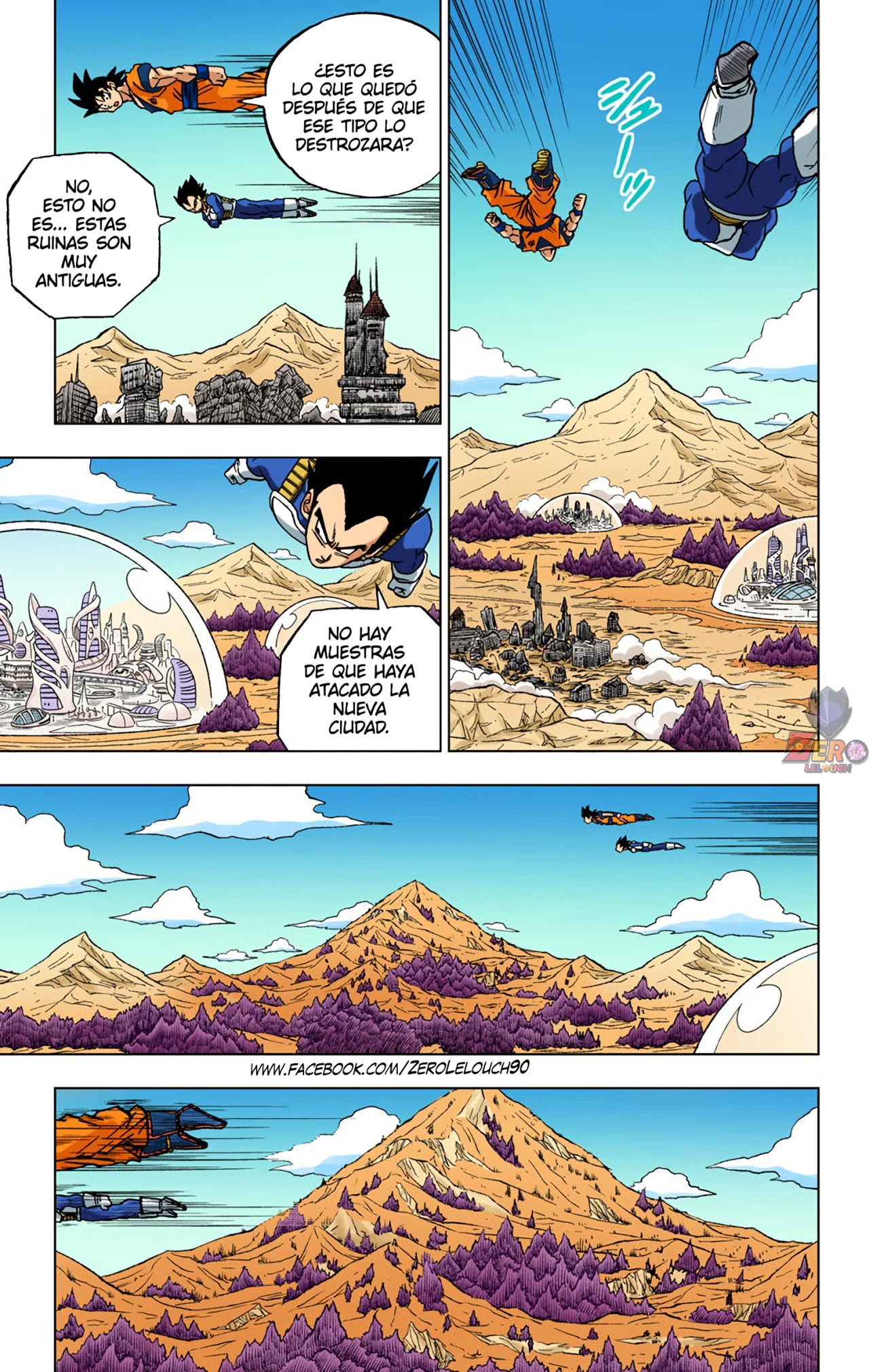 Página 5 del Manga
