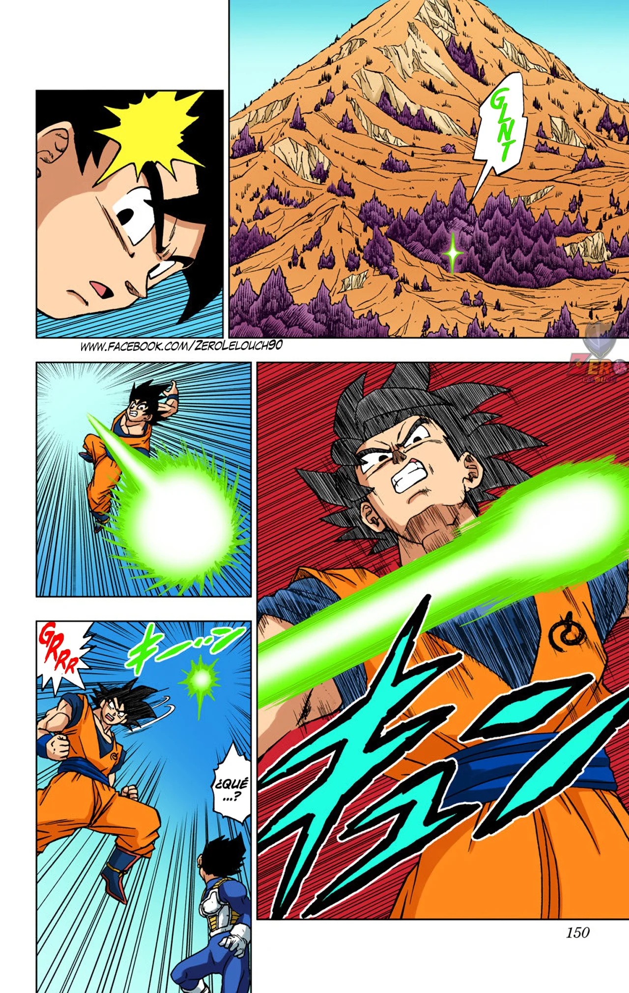 Página 6 del Manga