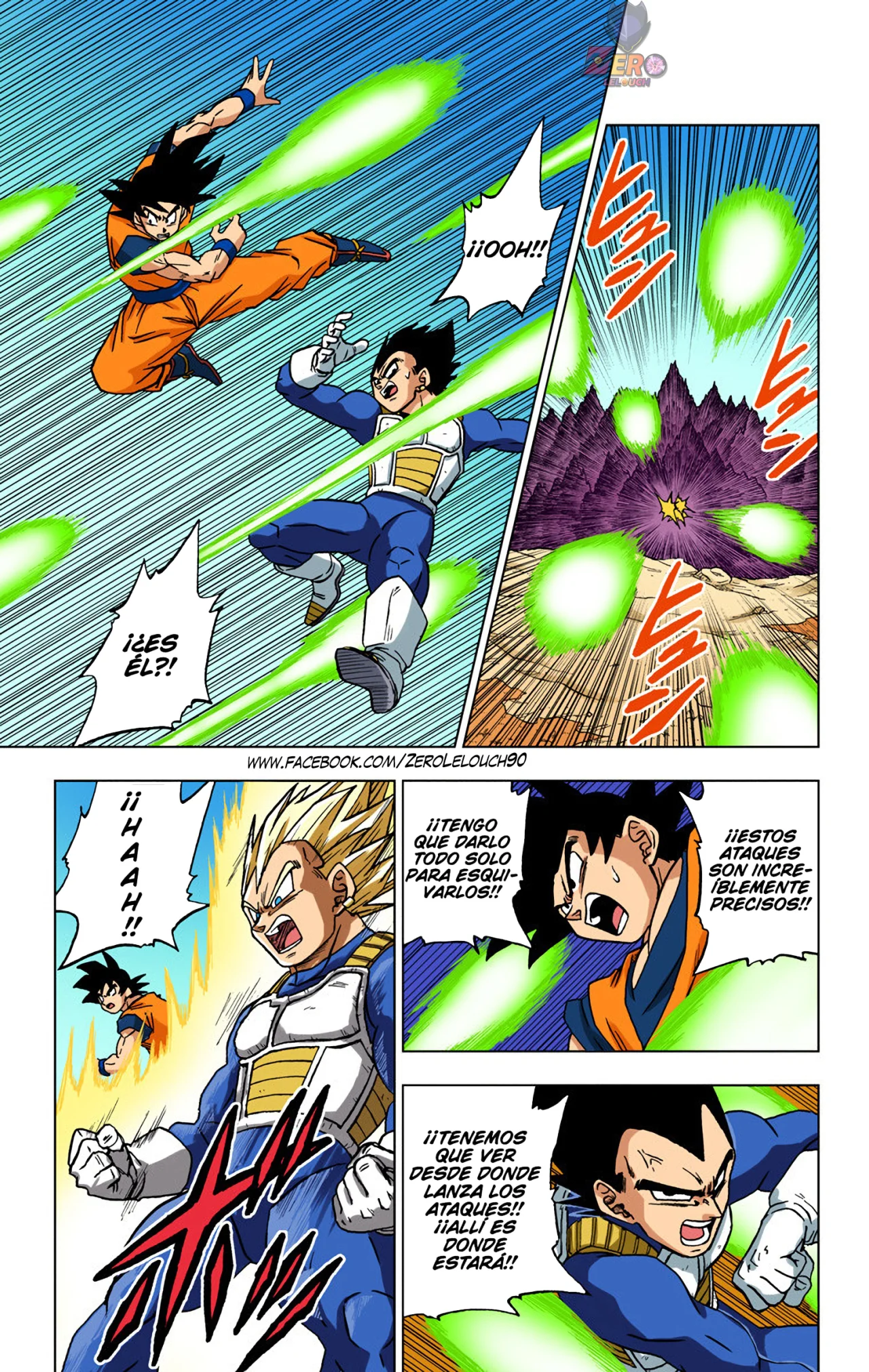 Página 7 del Manga