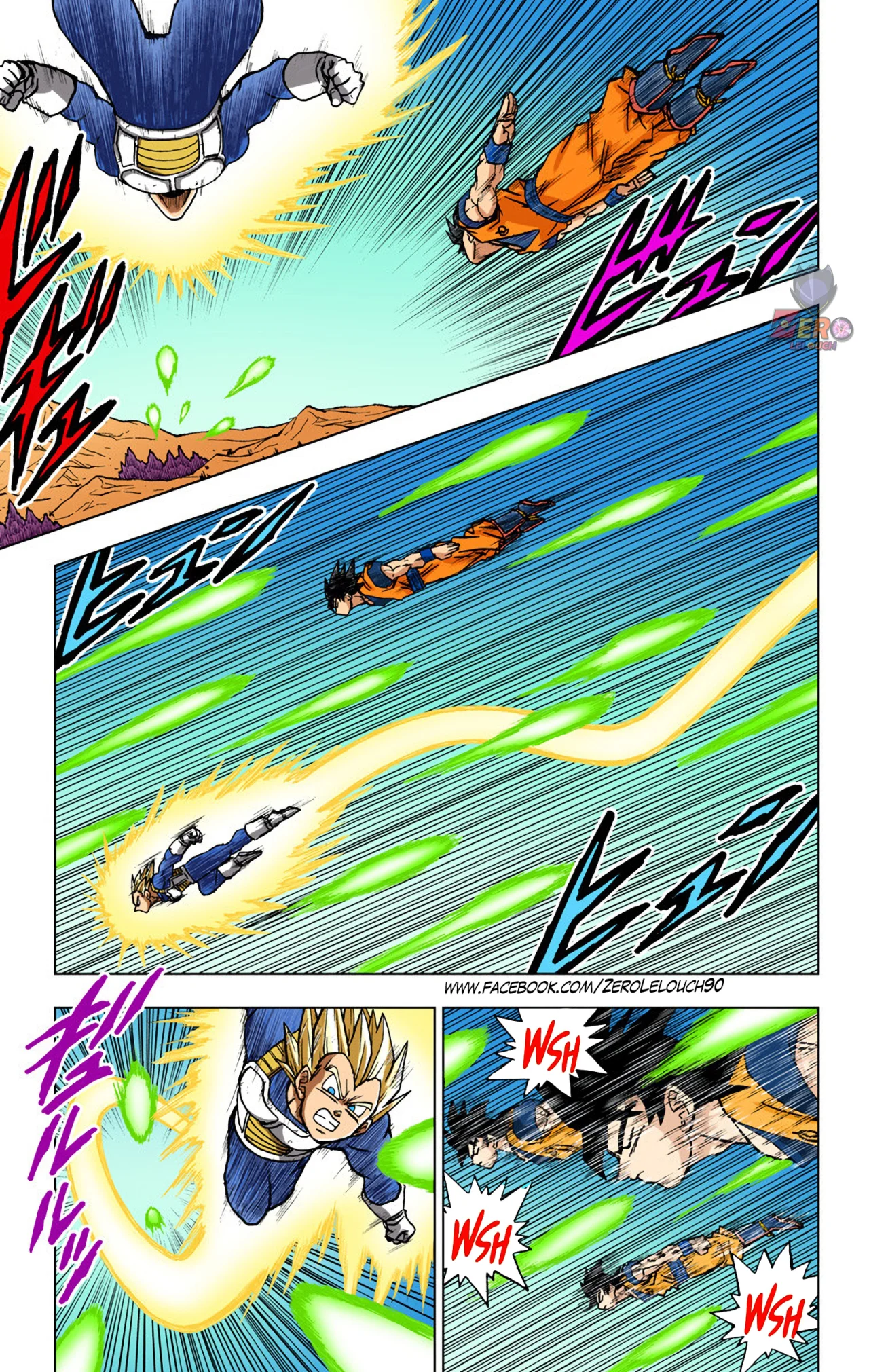Página 9 del Manga