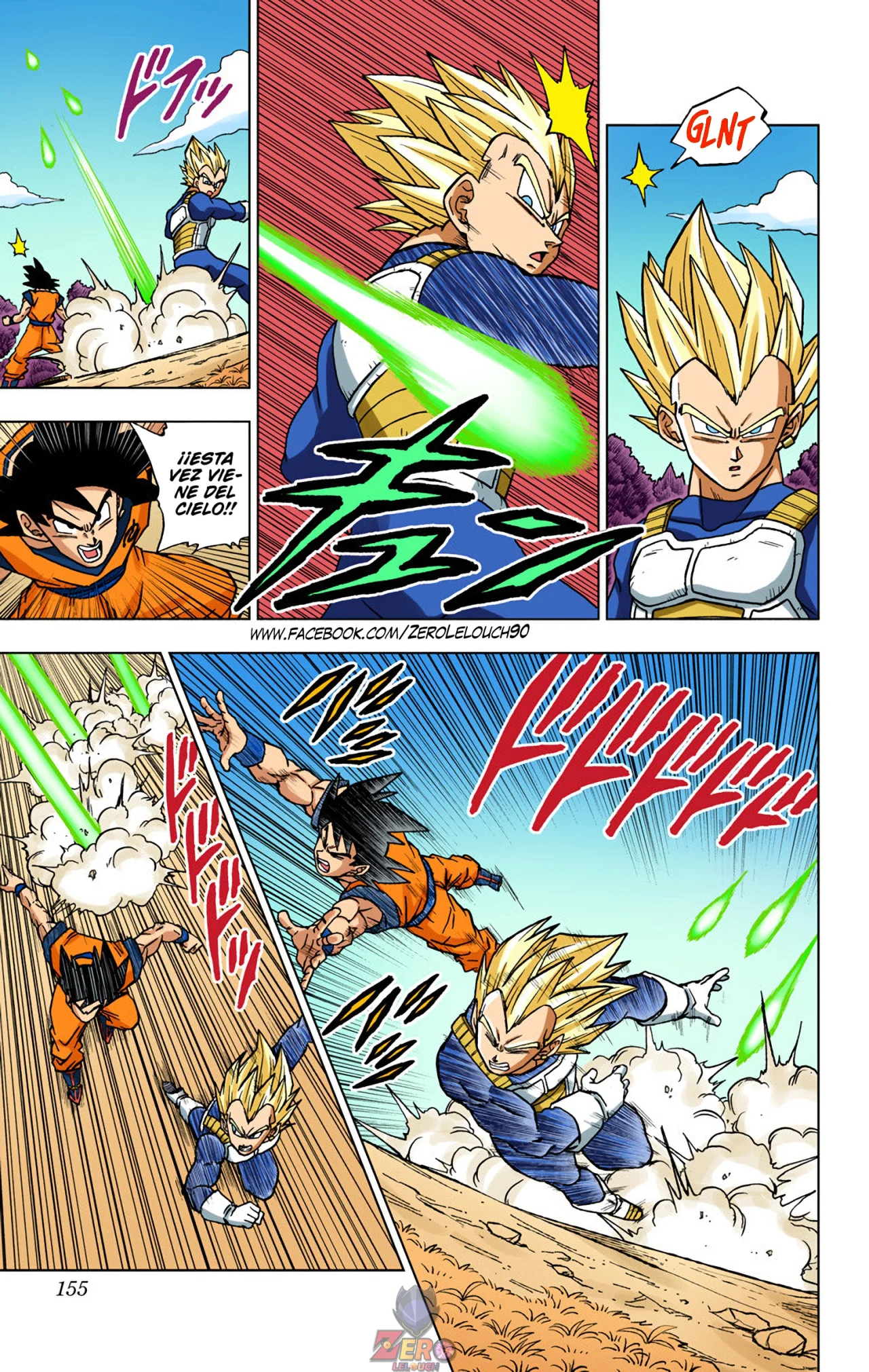 Página 11 del Manga