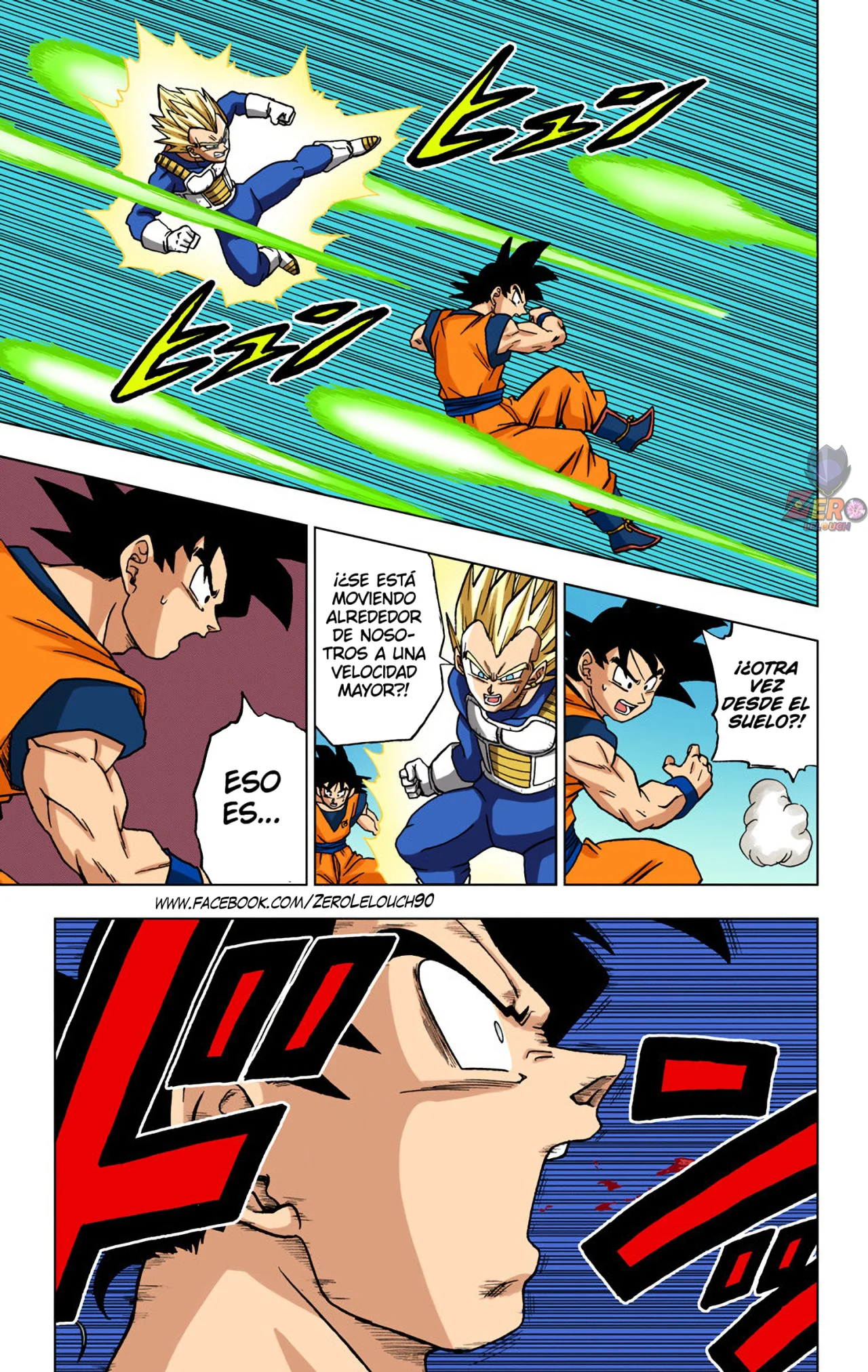 Página 13 del Manga