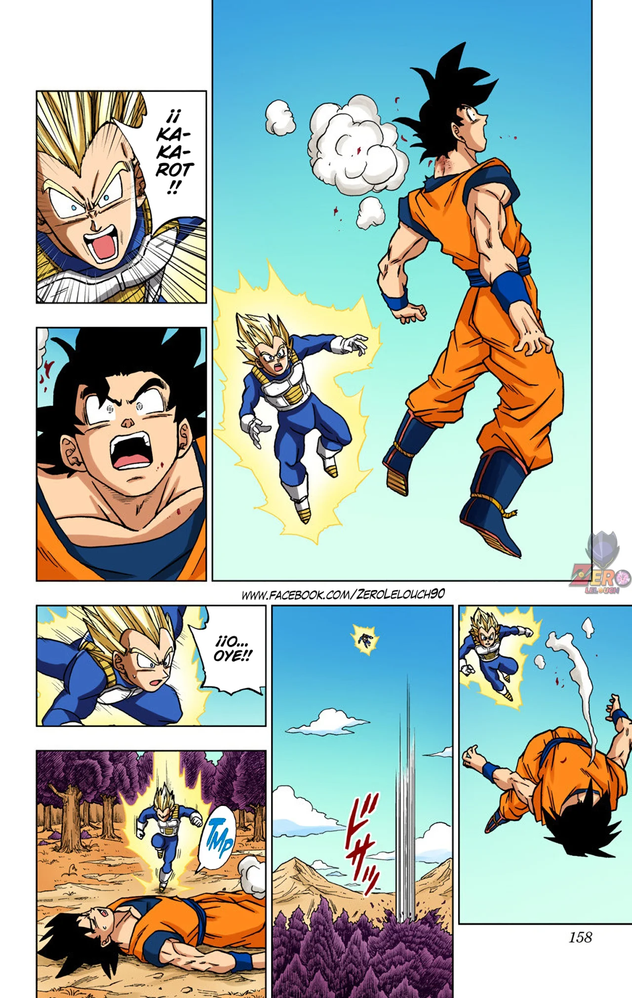 Página 14 del Manga