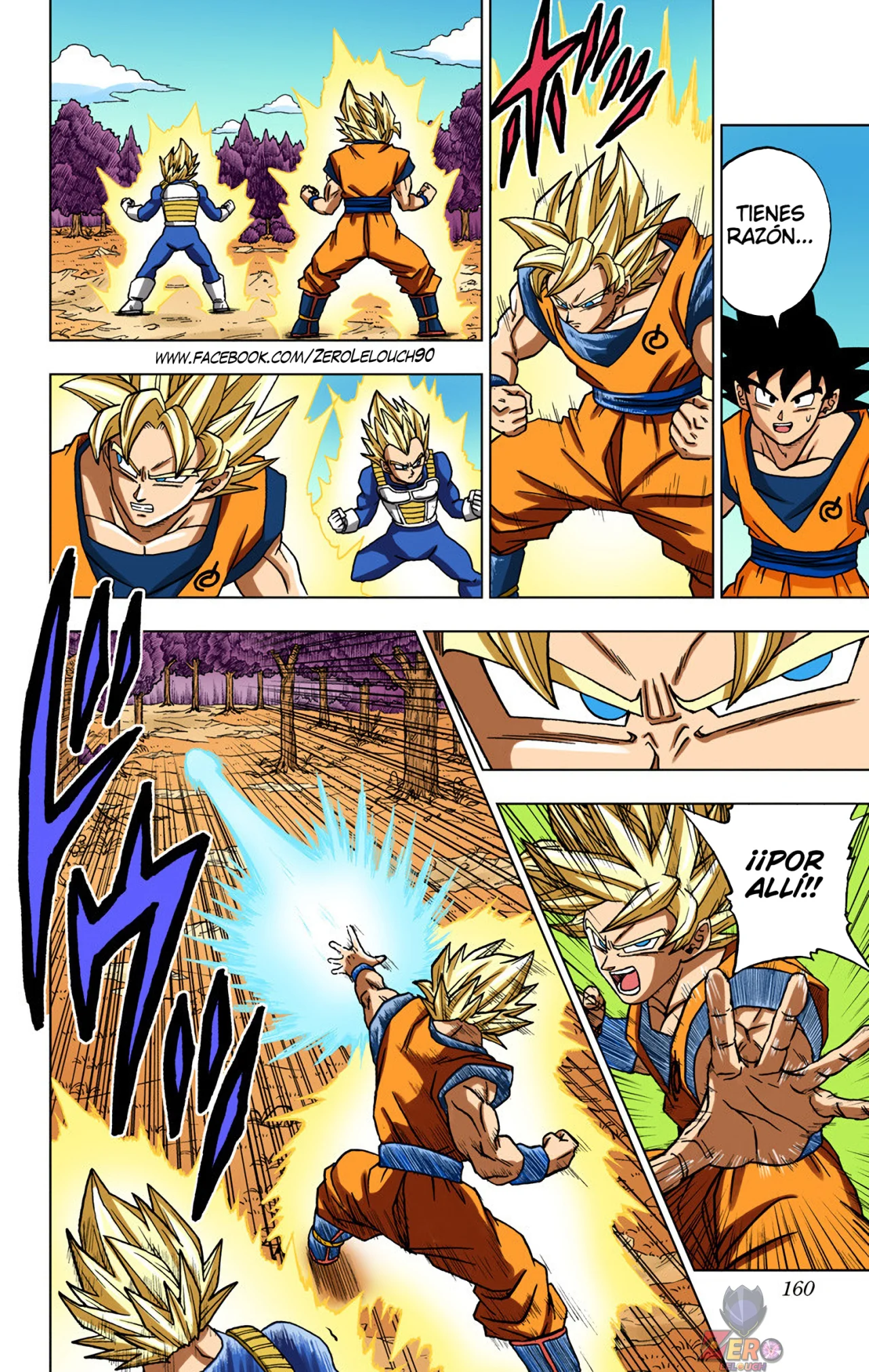 Página 16 del Manga