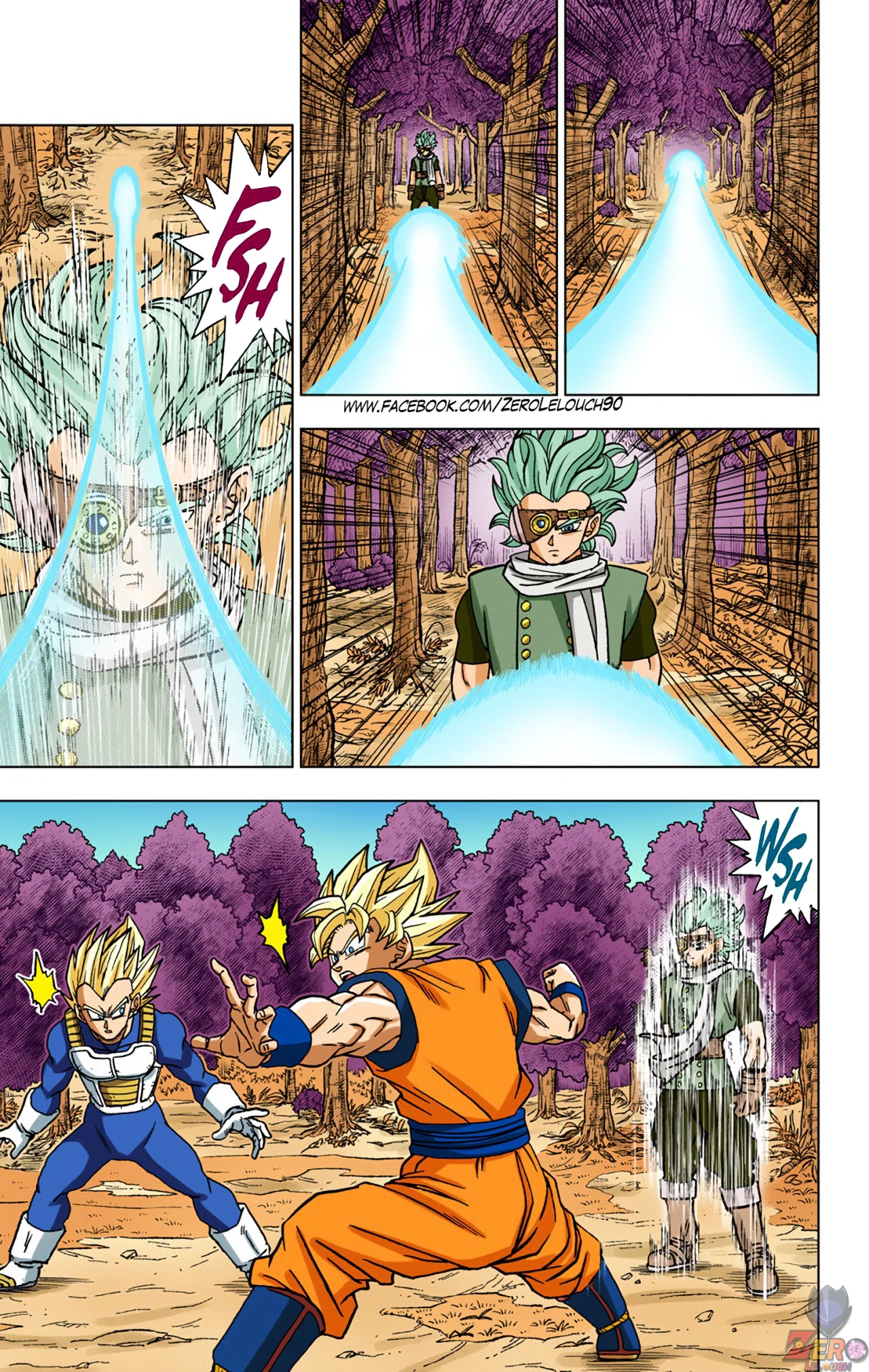 Página 17 del Manga