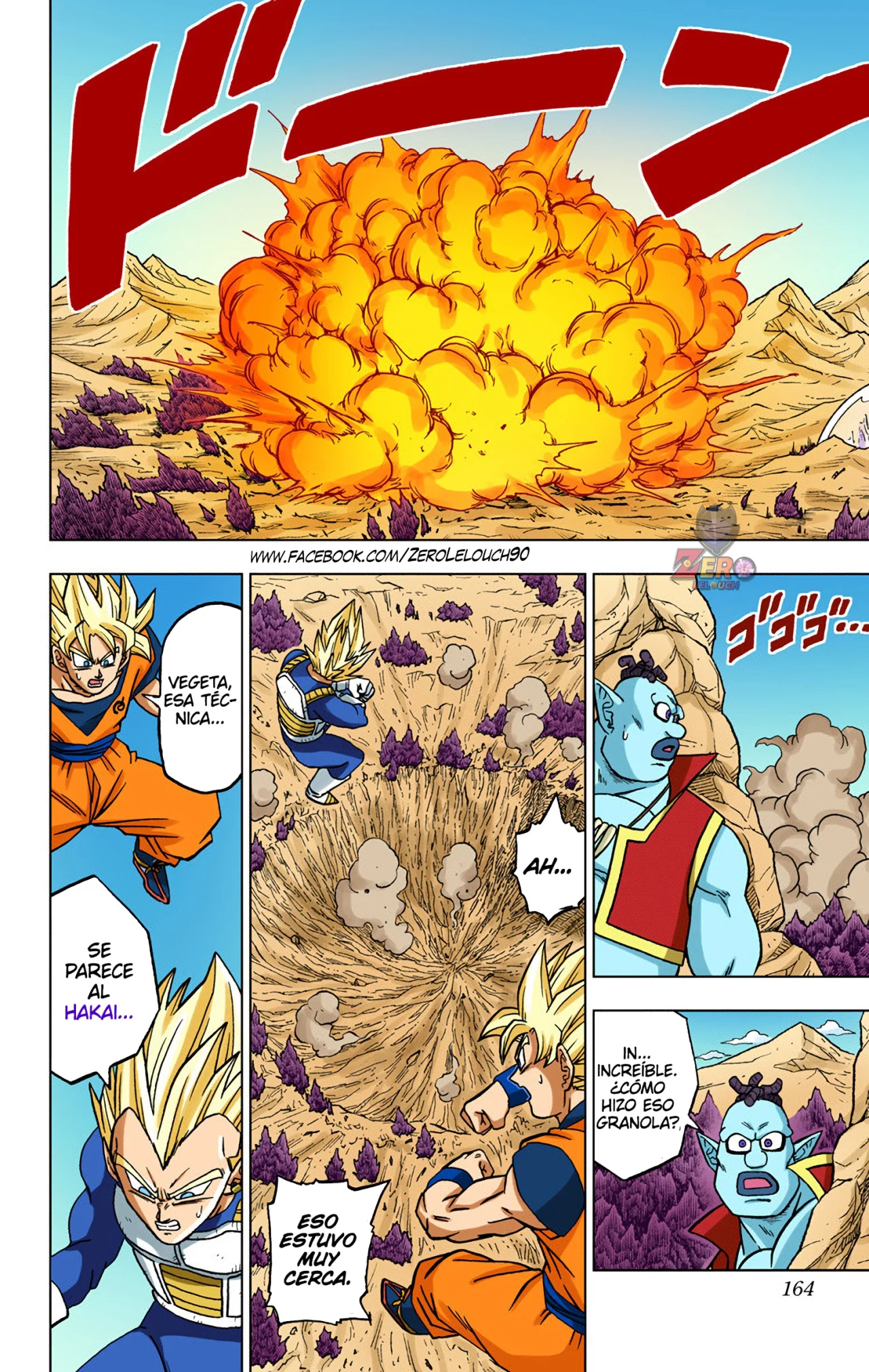 Página 20 del Manga