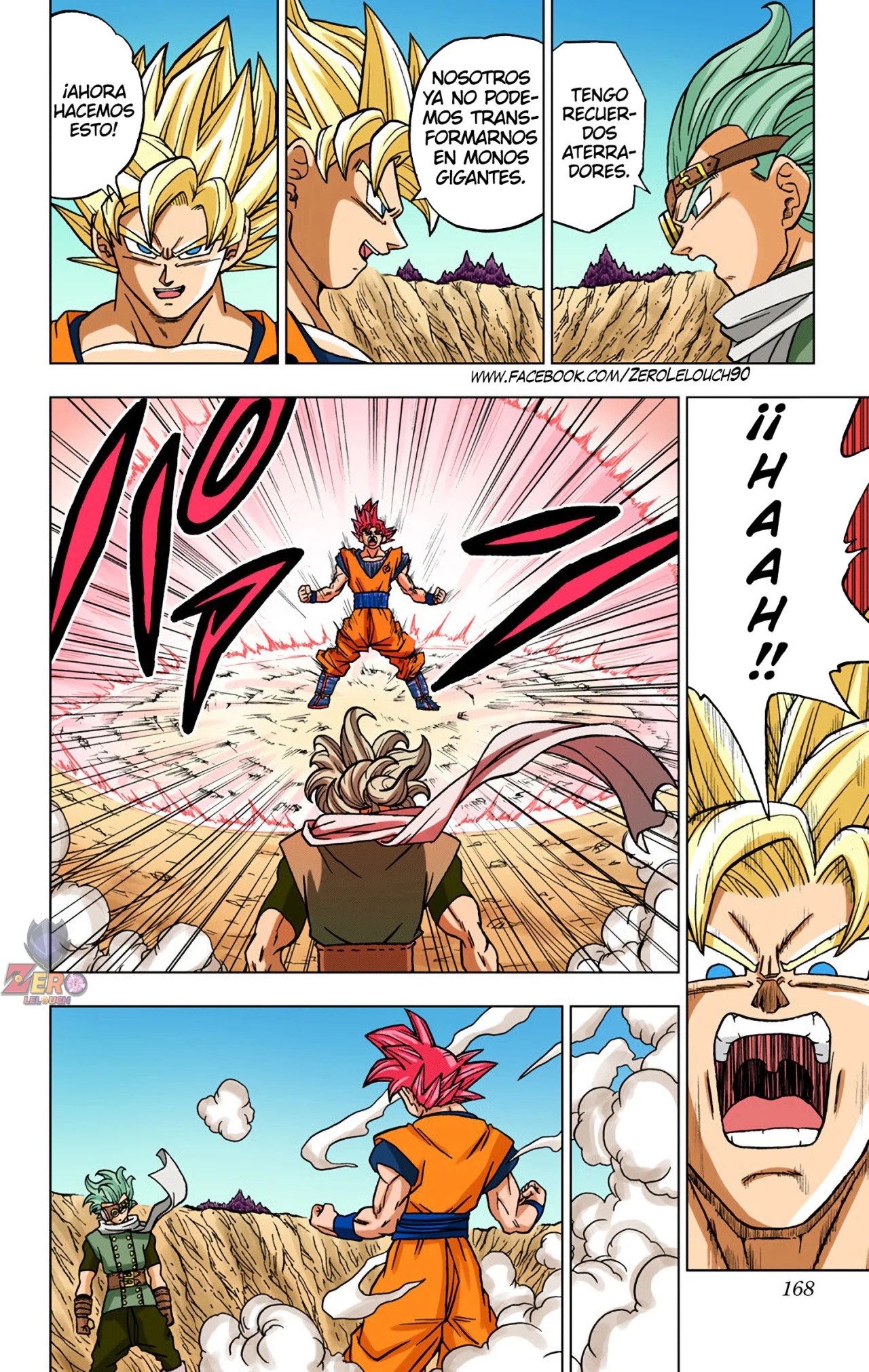 Página 24 del Manga