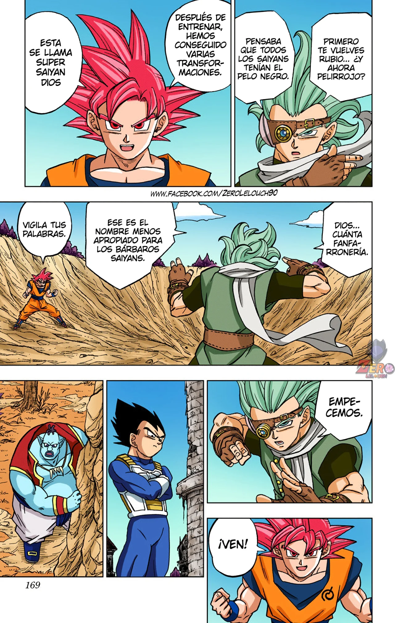 Página 25 del Manga