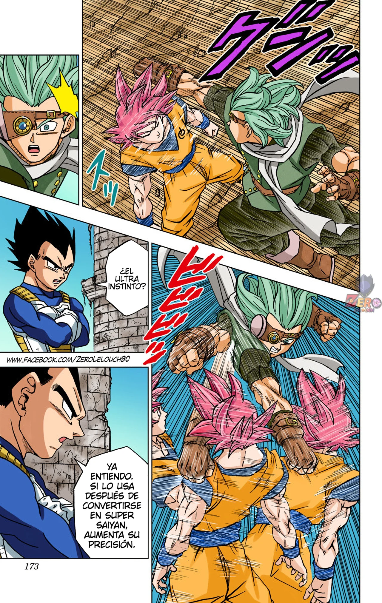 Página 29 del Manga