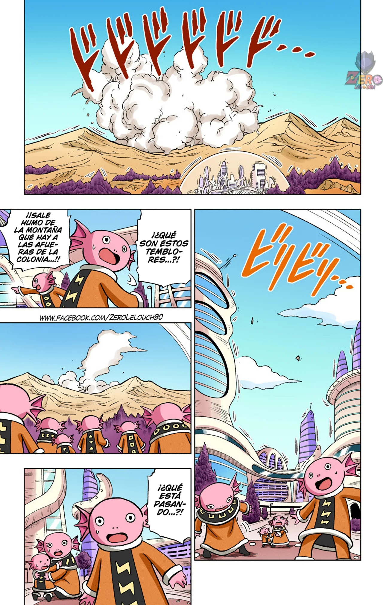 Página 43 del Manga