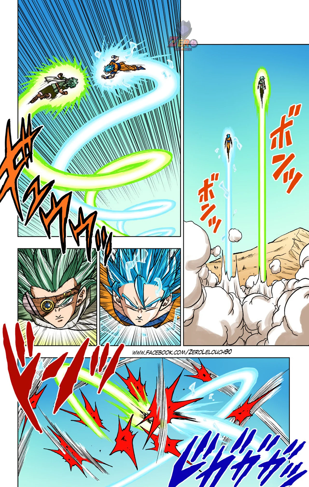 Página 44 del Manga