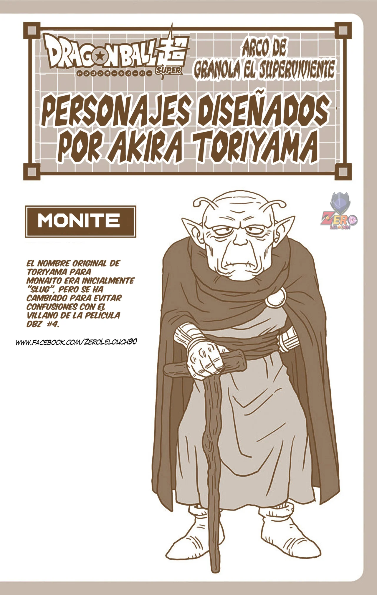 Página 46 del Manga