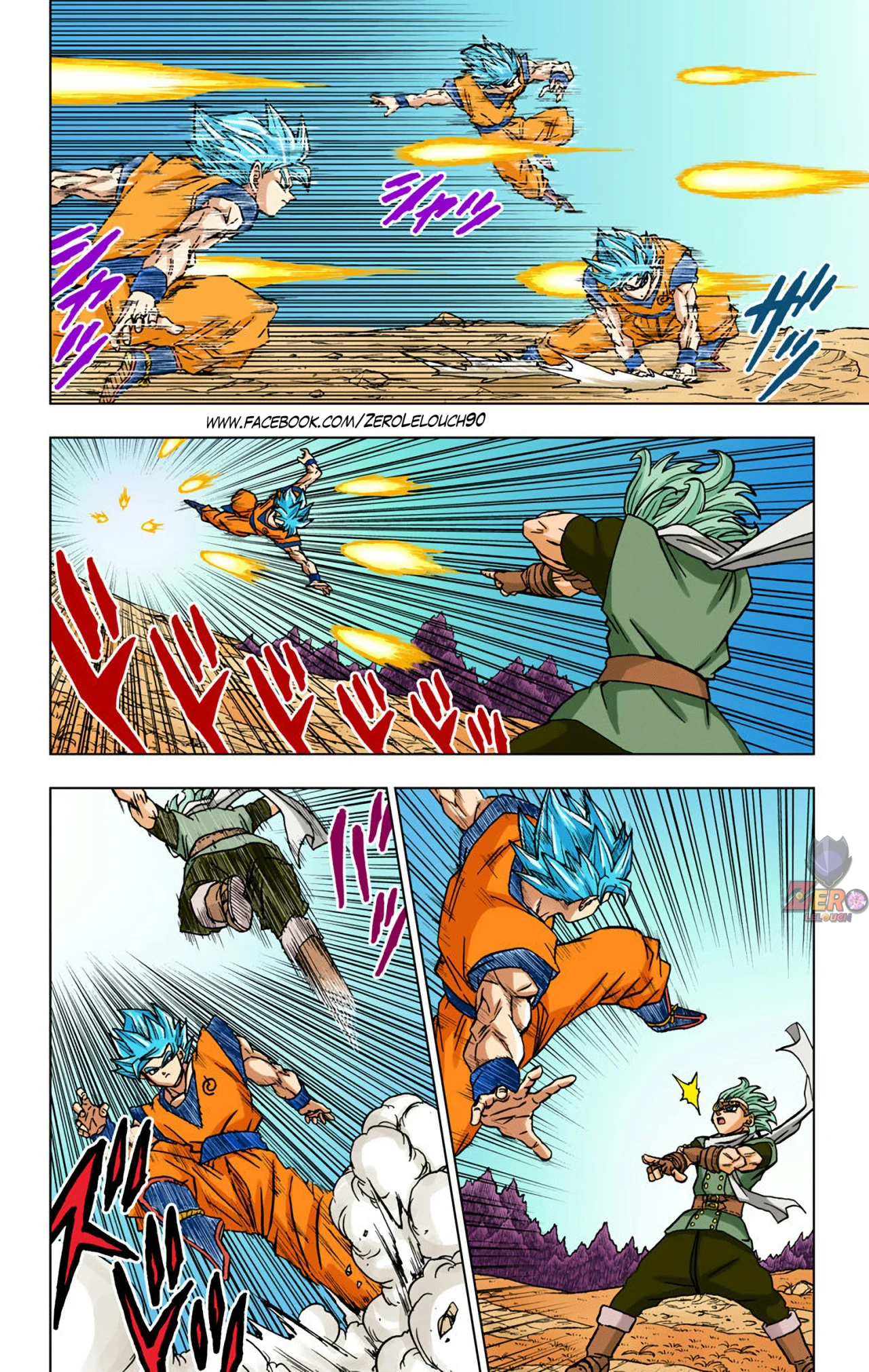 Página 7 del Manga
