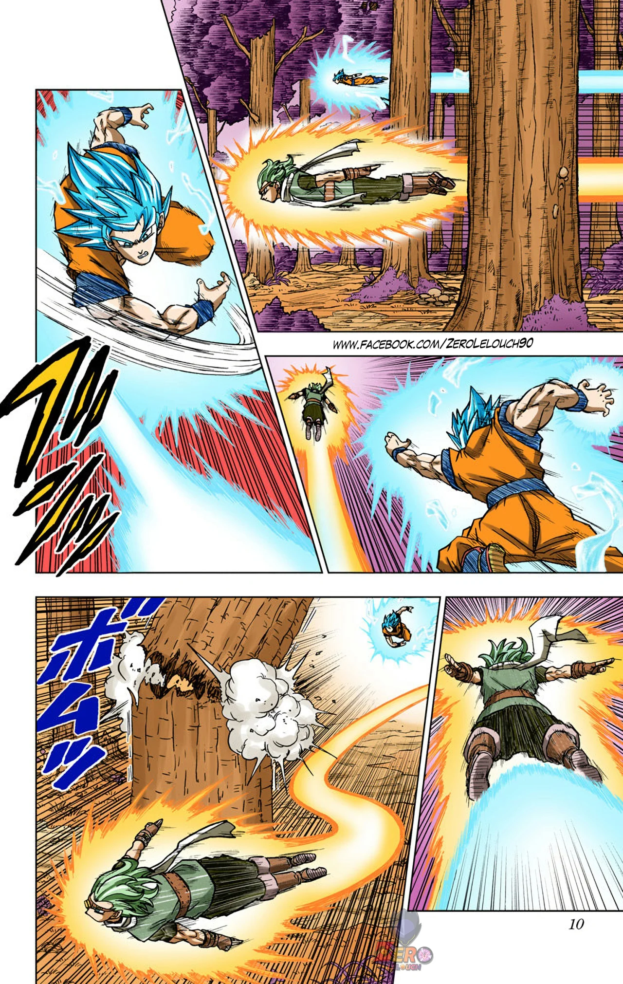 Página 9 del Manga