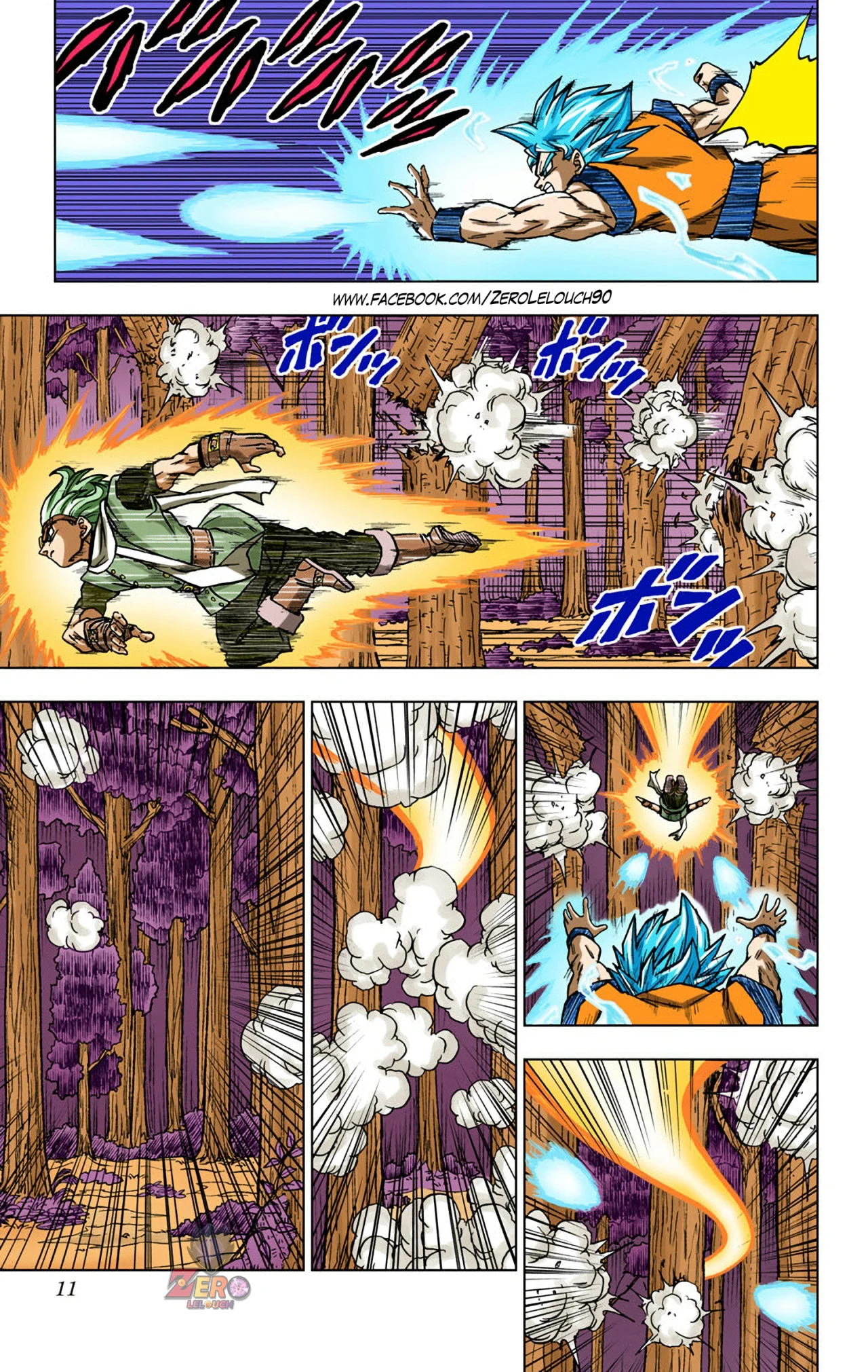 Página 10 del Manga