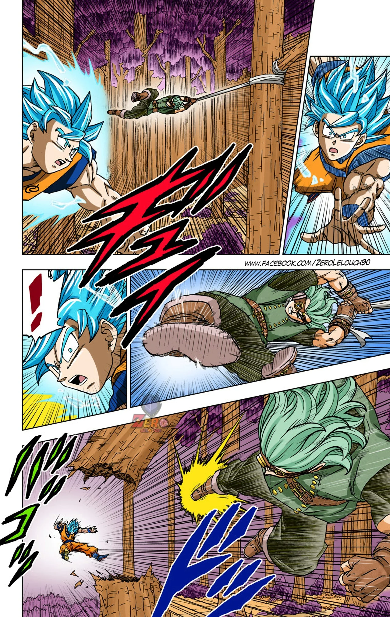 Página 11 del Manga