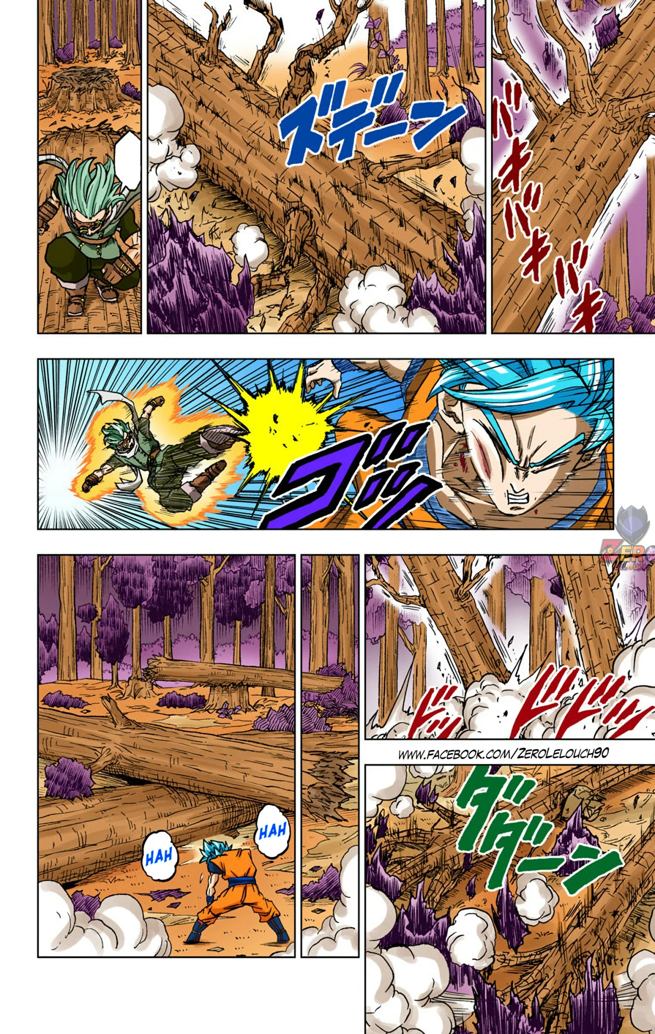 Página 15 del Manga