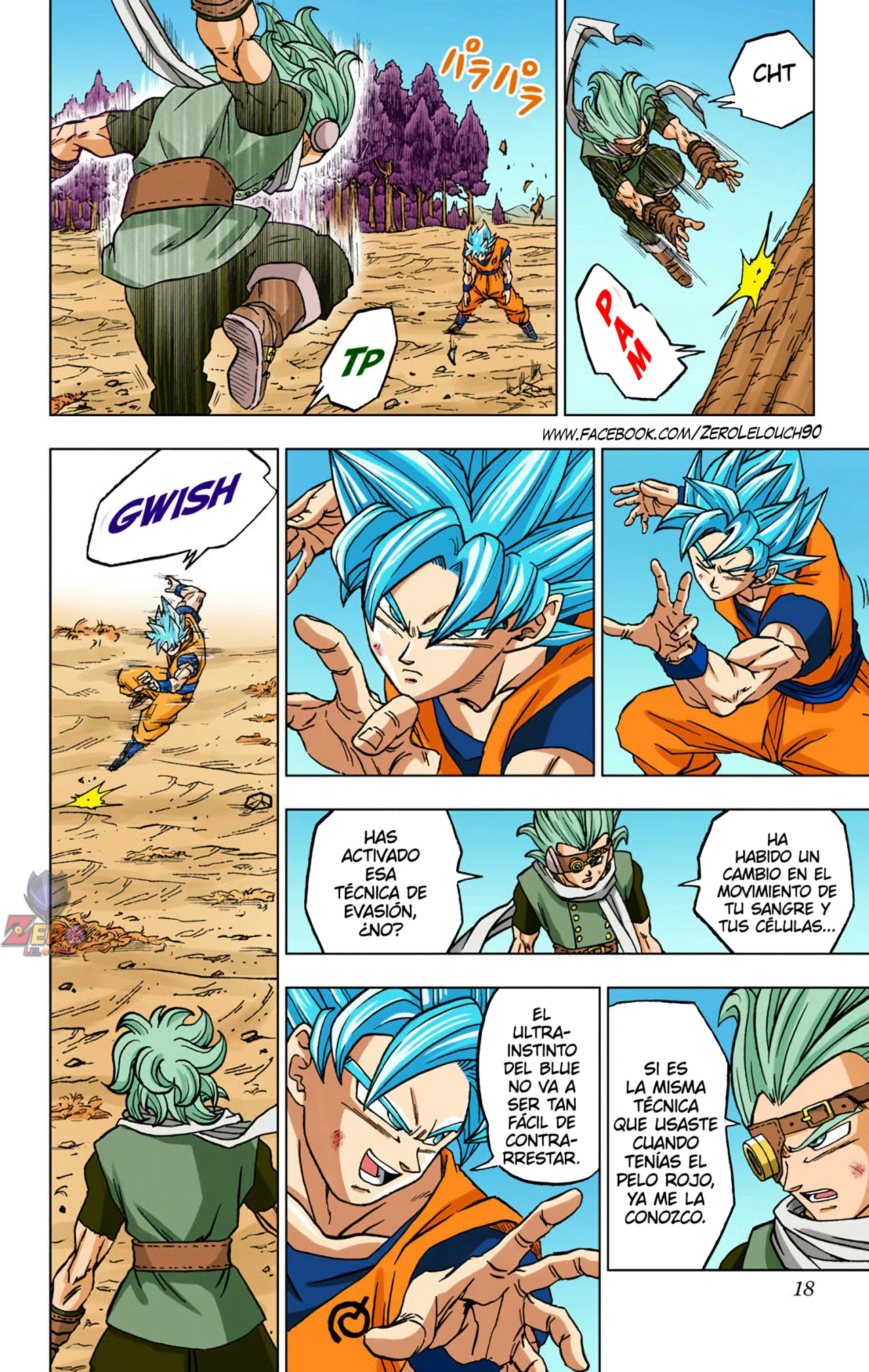 Página 17 del Manga