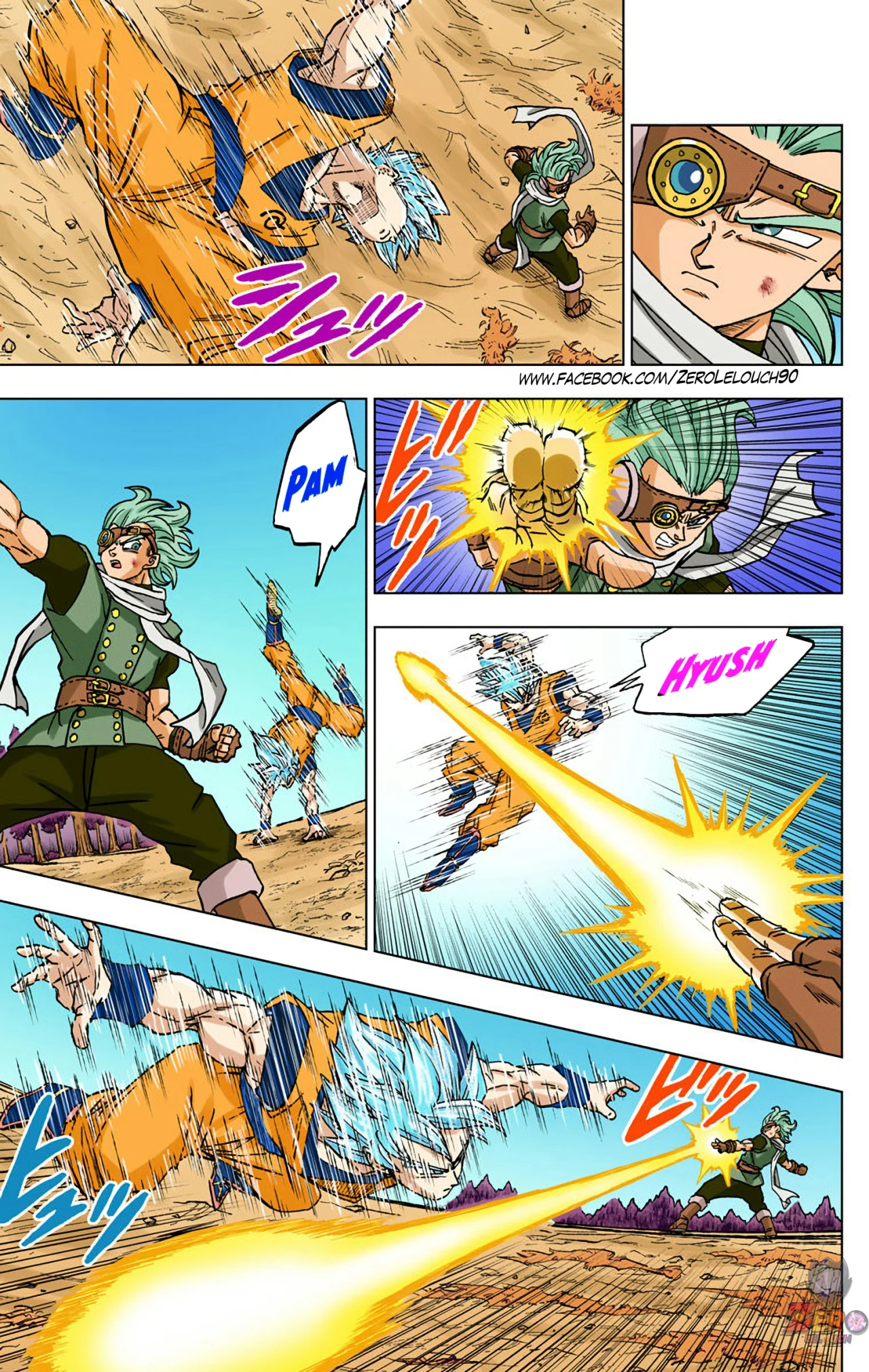 Página 18 del Manga