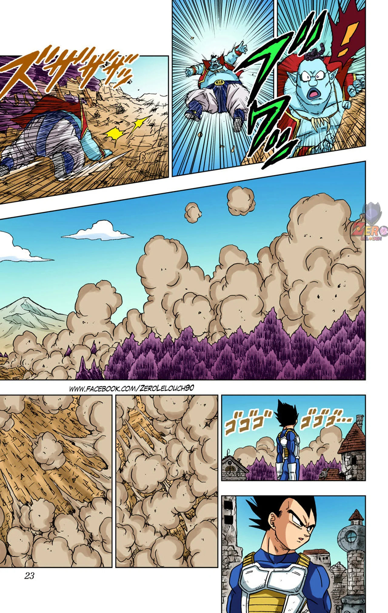 Página 22 del Manga