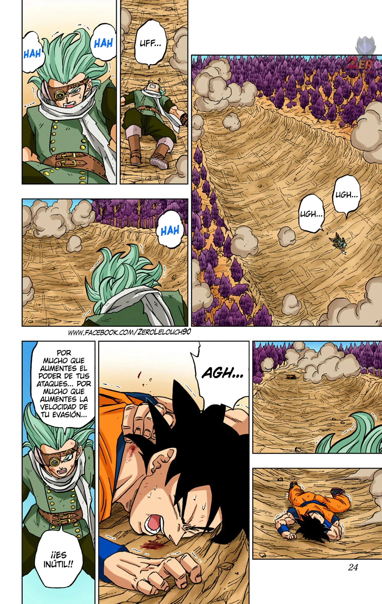 Página 23 del Manga