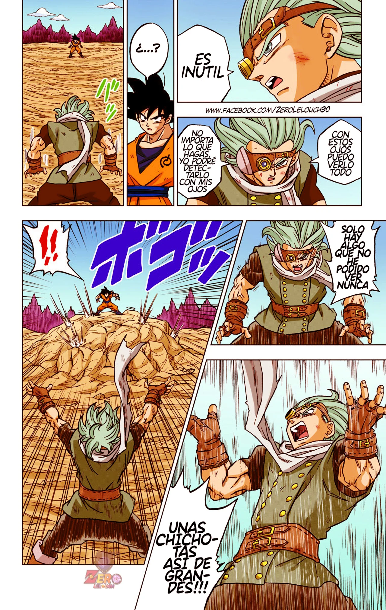 Página 25 del Manga