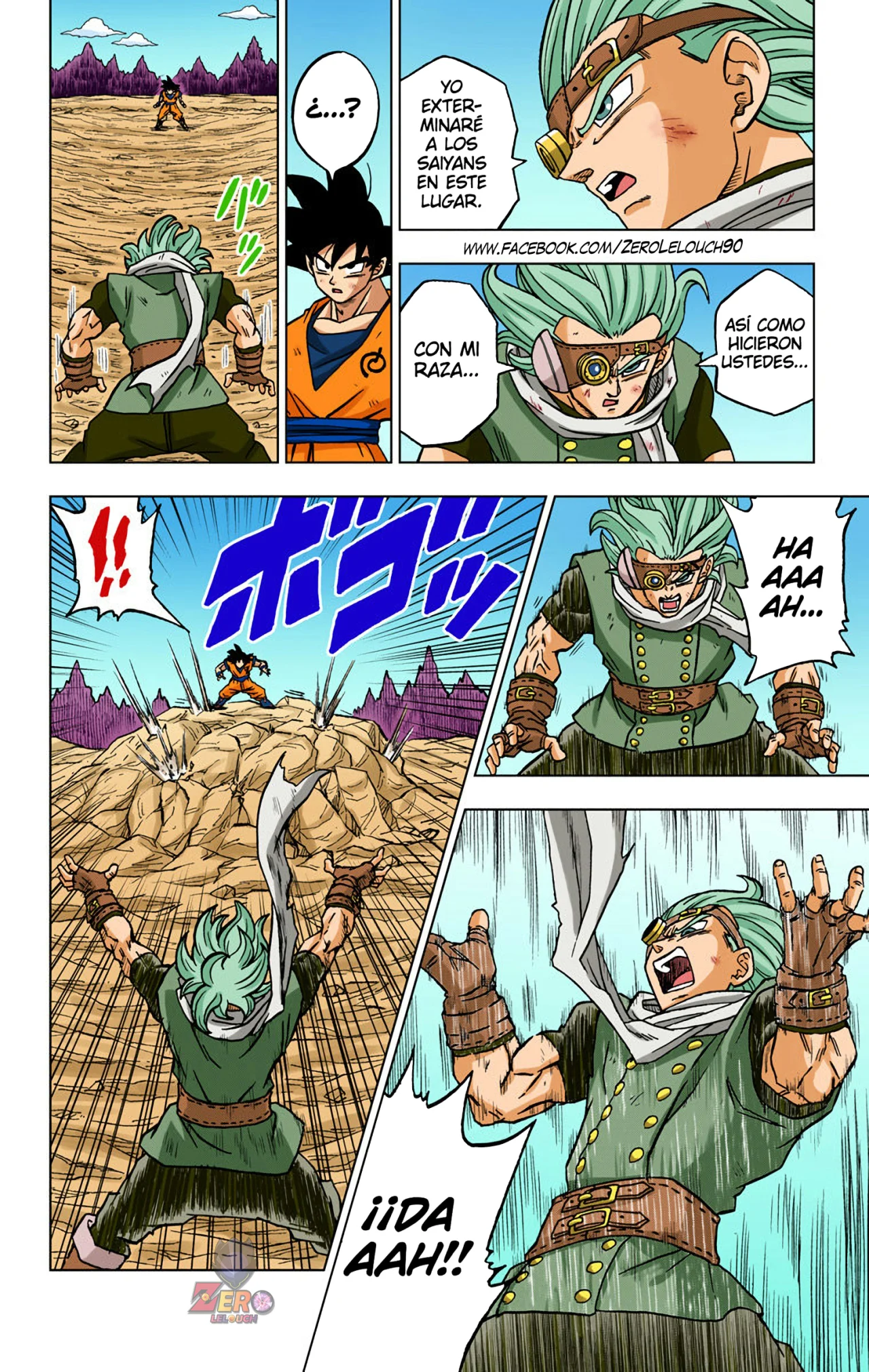 Página 26 del Manga