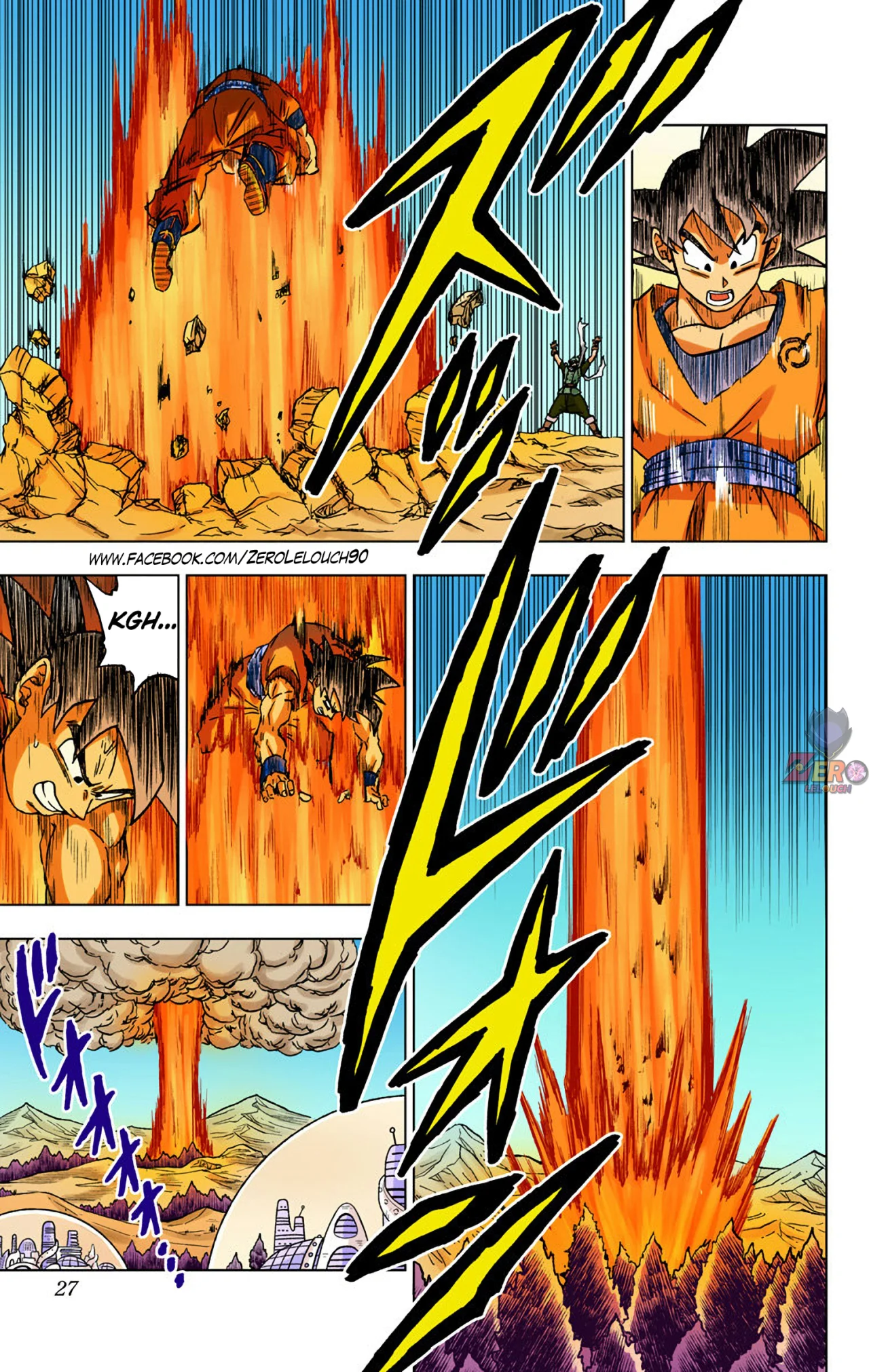 Página 27 del Manga
