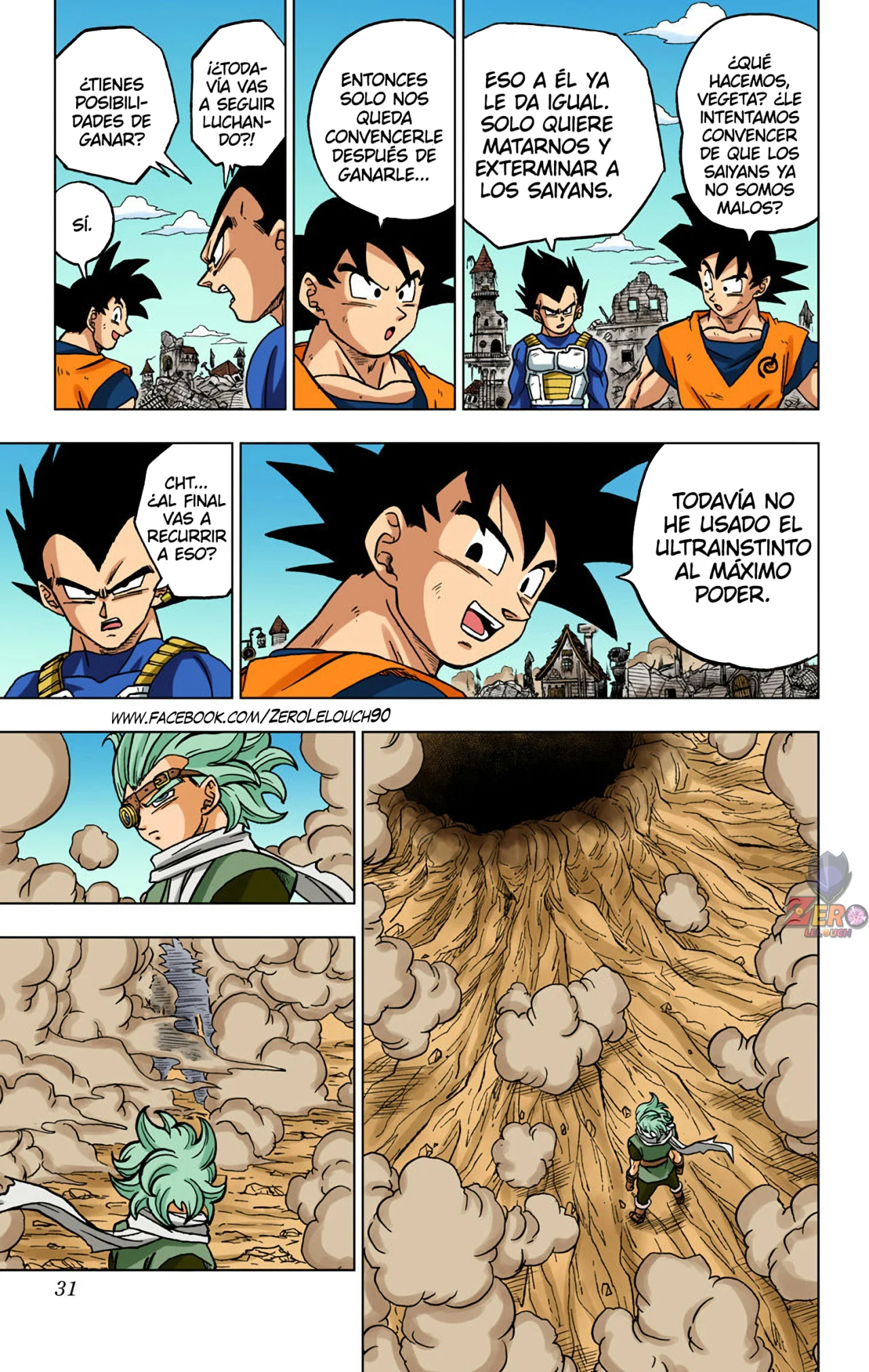 Página 31 del Manga