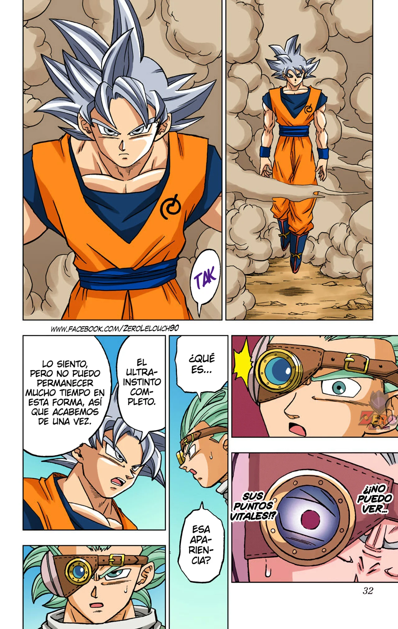 Página 32 del Manga