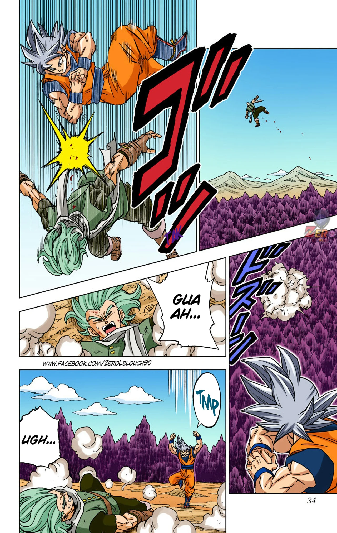 Página 34 del Manga