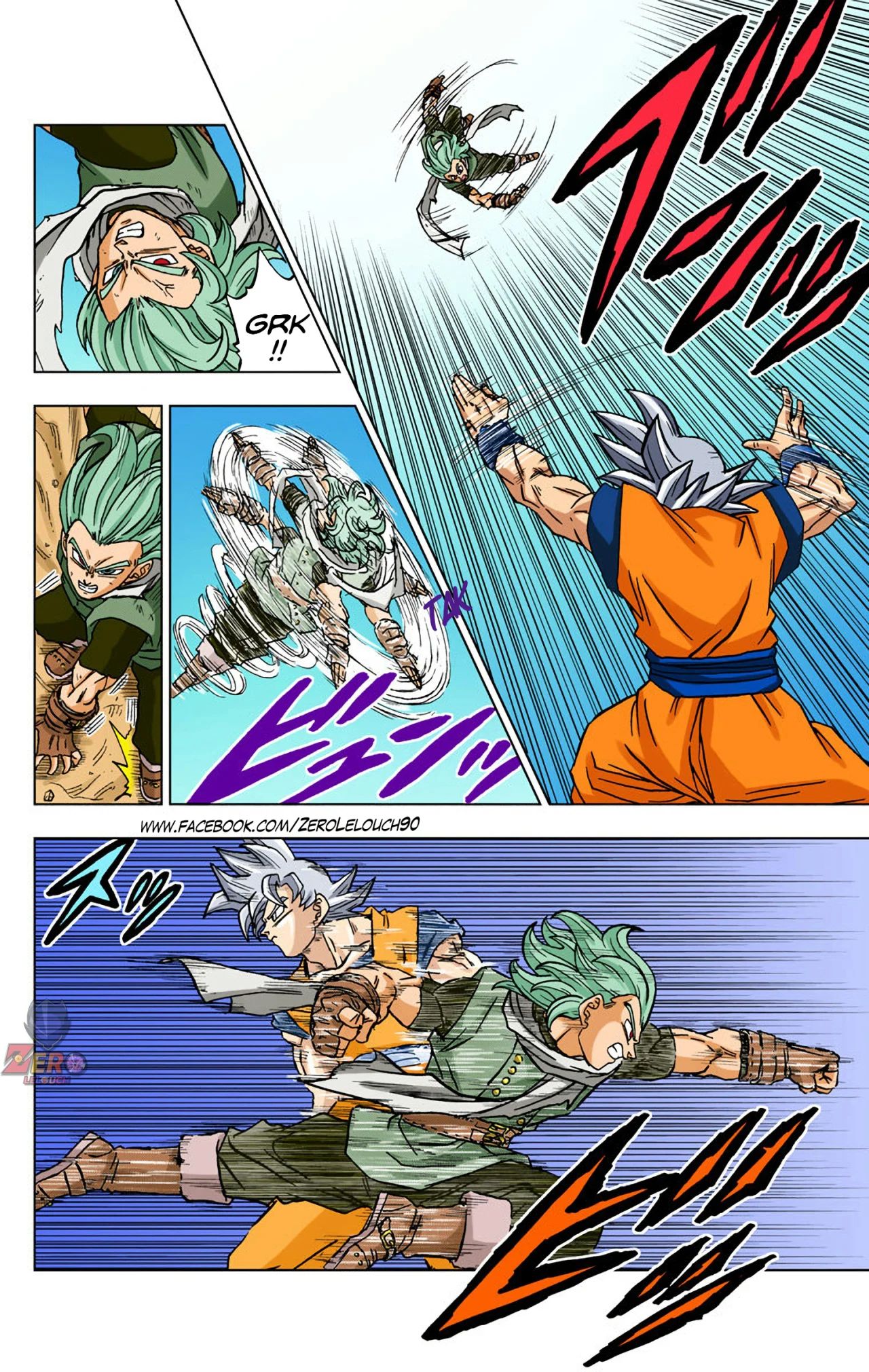 Página 36 del Manga