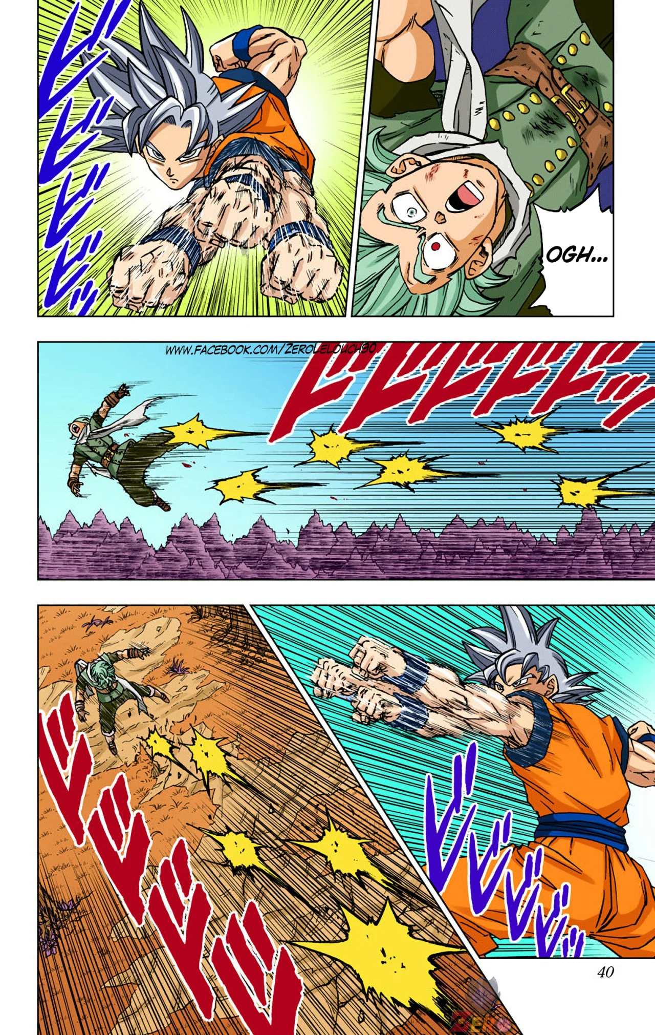 Página 40 del Manga