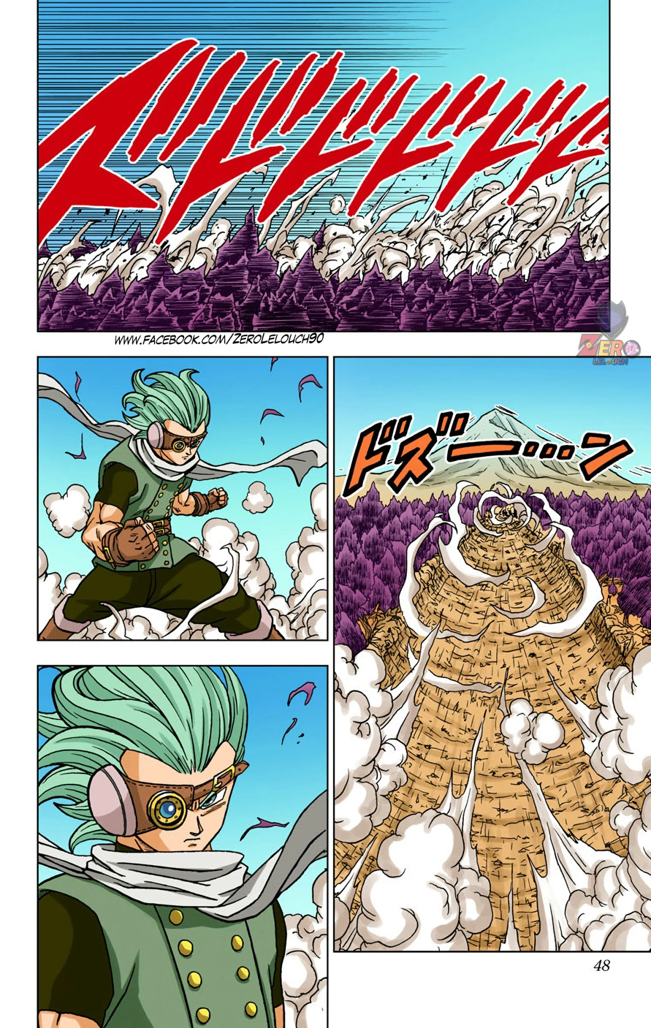 Página 48 del Manga