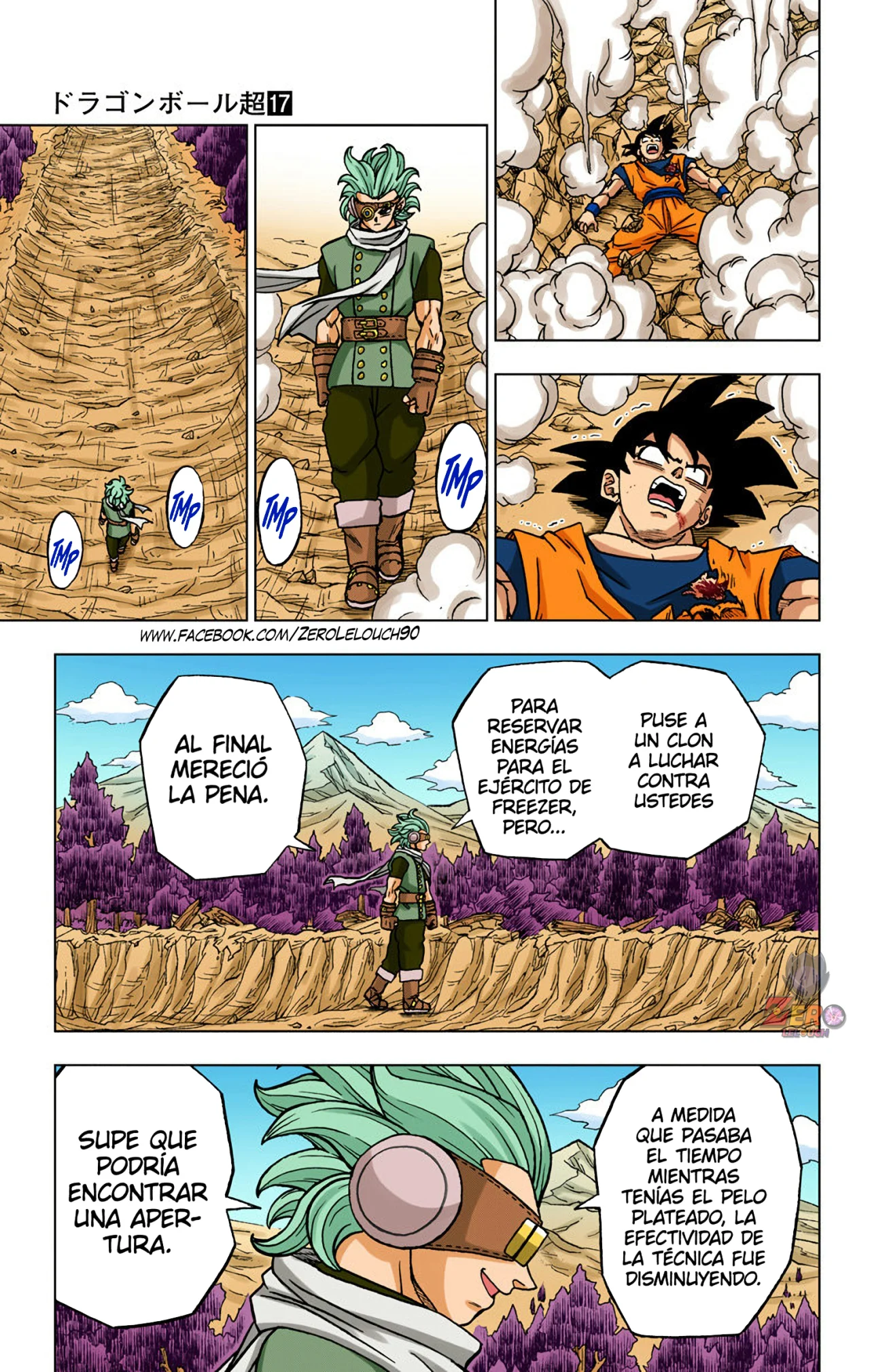 Página 49 del Manga