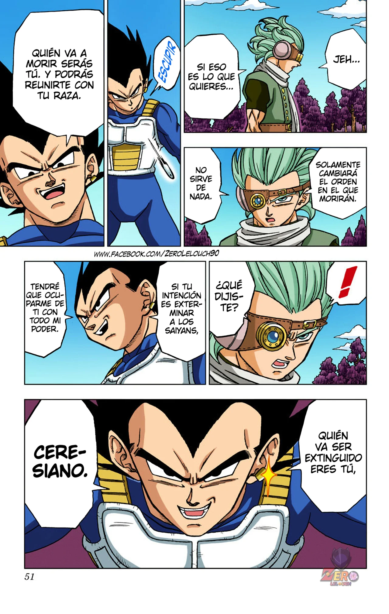 Página 51 del Manga