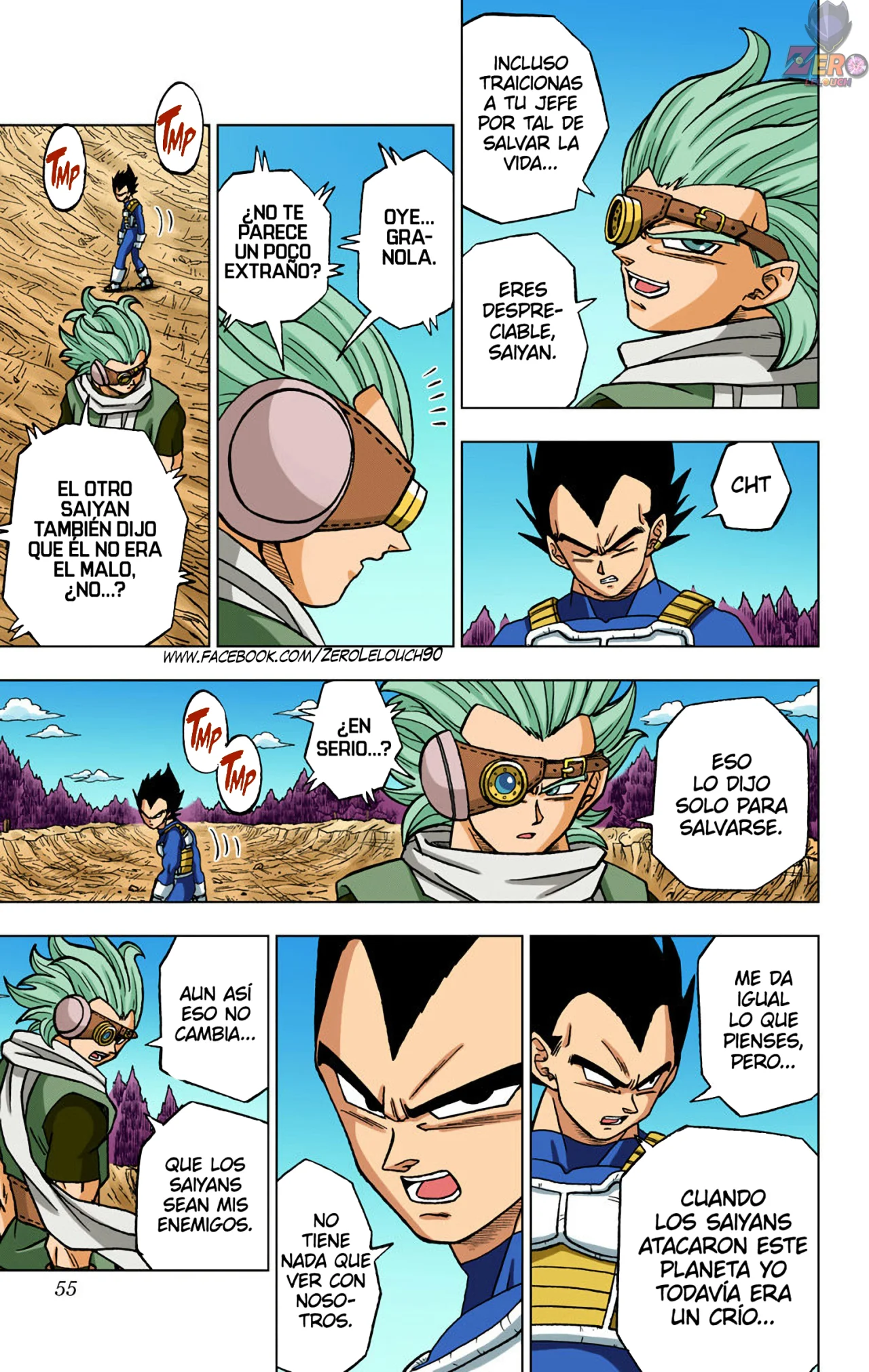 Página 3 del Manga