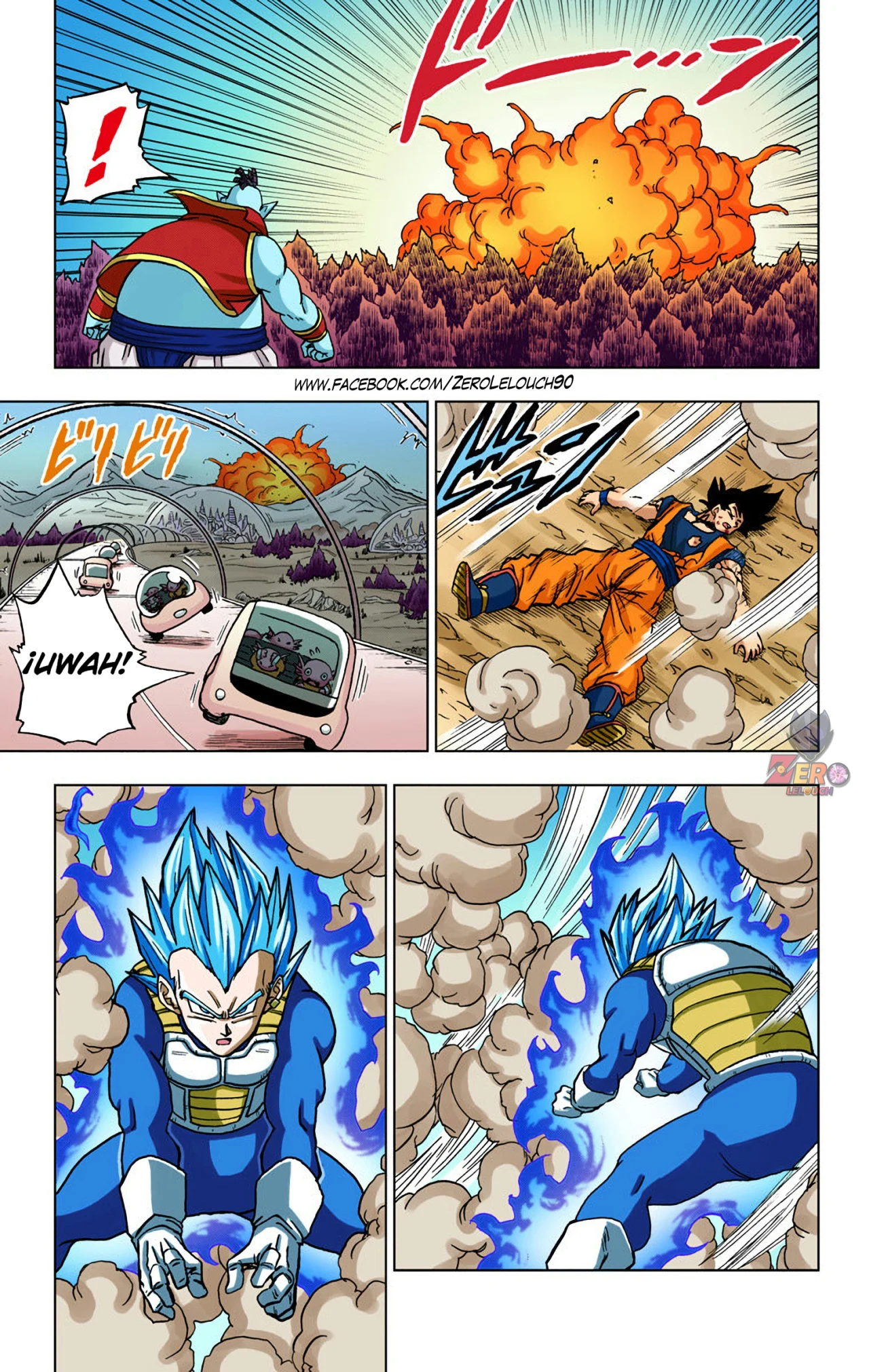 Página 7 del Manga