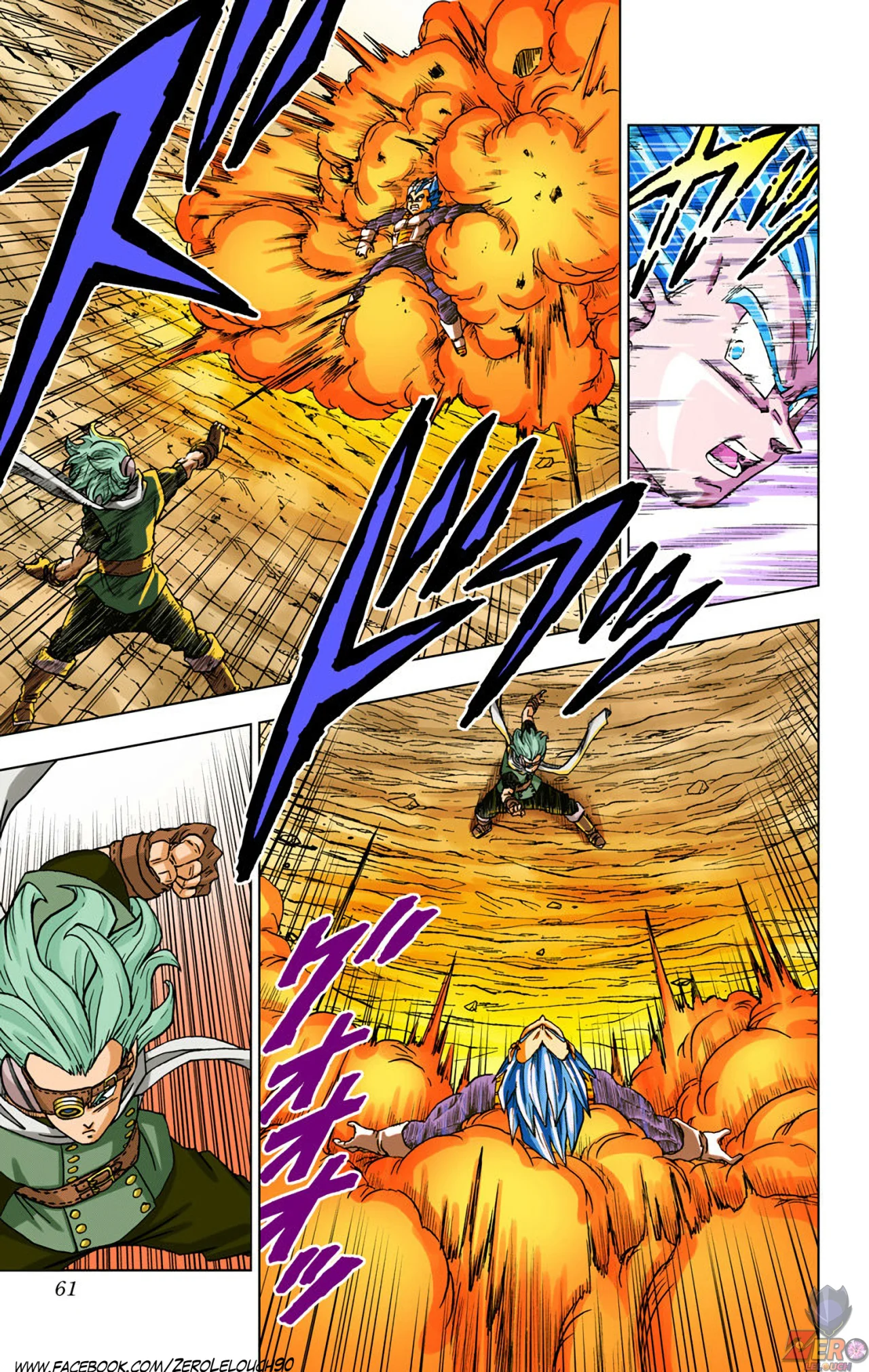 Página 9 del Manga