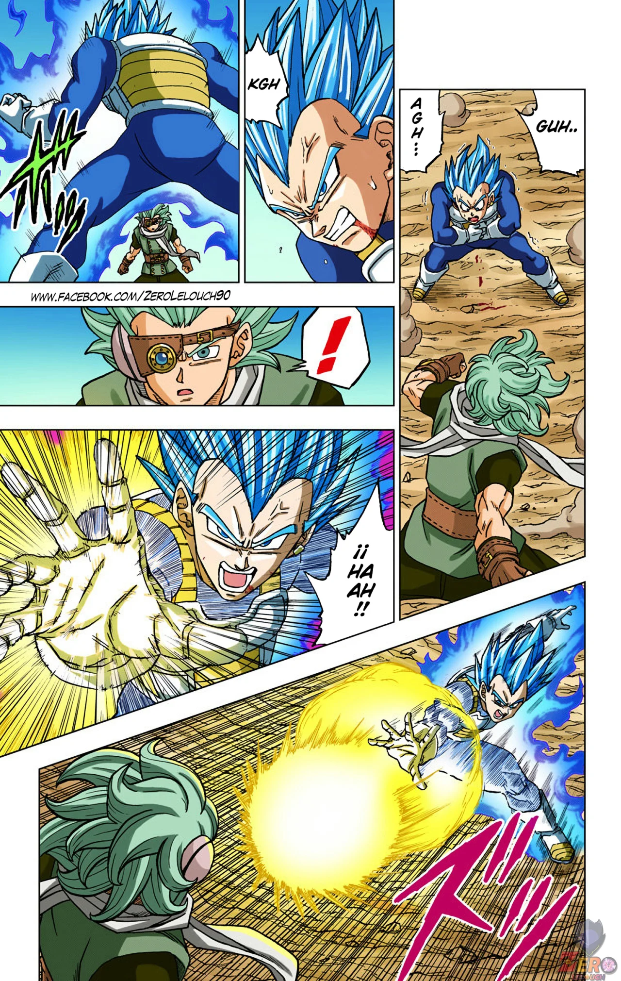 Página 11 del Manga