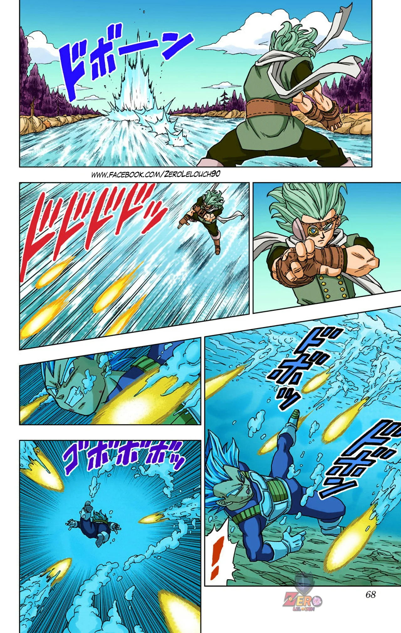 Página 16 del Manga