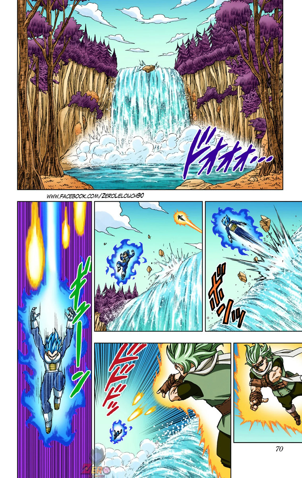 Página 18 del Manga