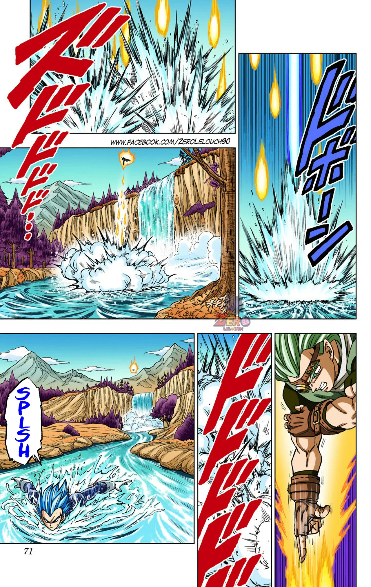 Página 19 del Manga