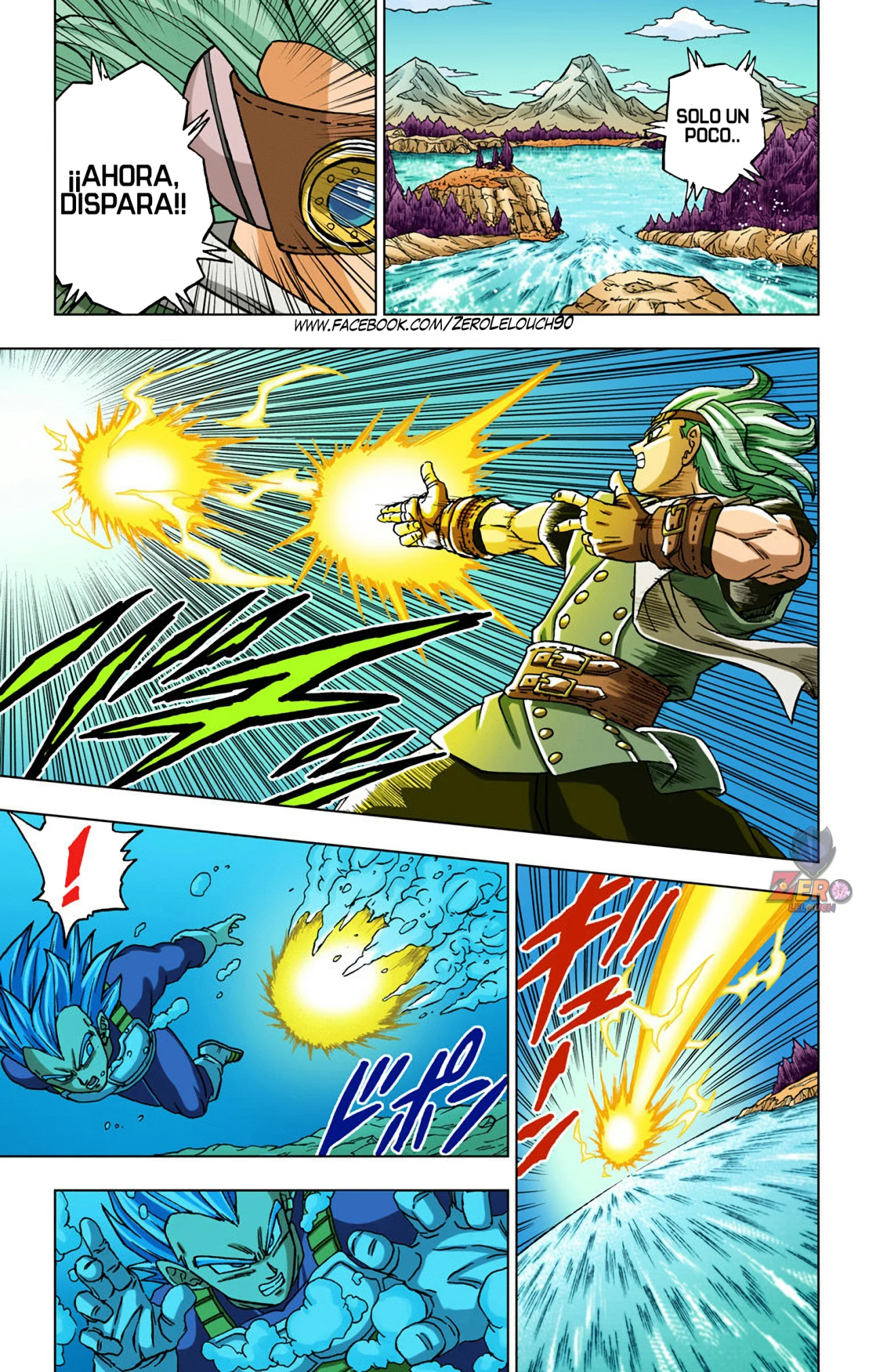 Página 21 del Manga