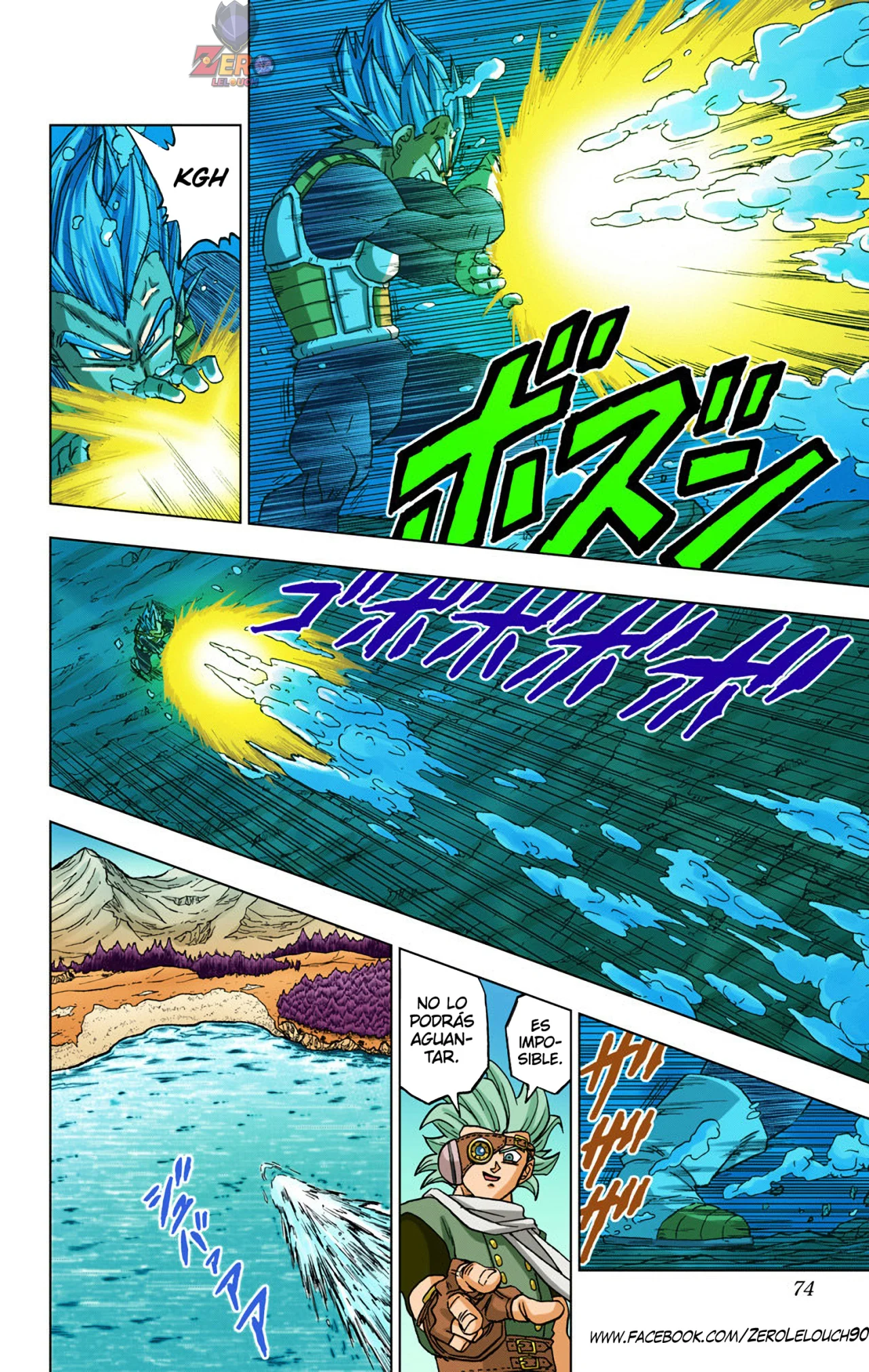 Página 22 del Manga