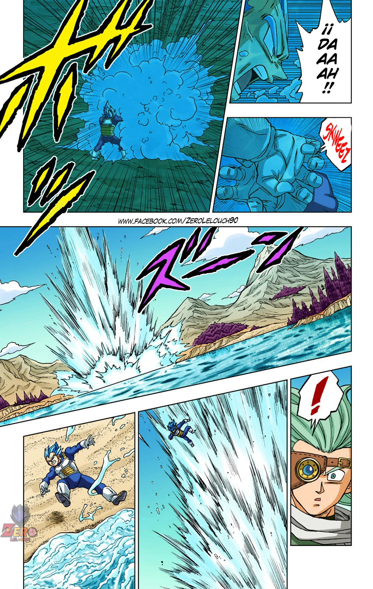 Página 23 del Manga
