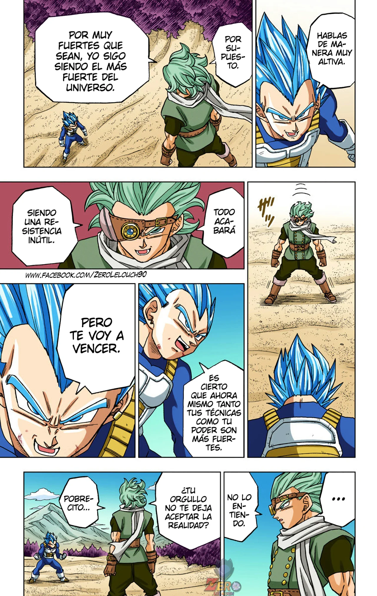 Página 25 del Manga