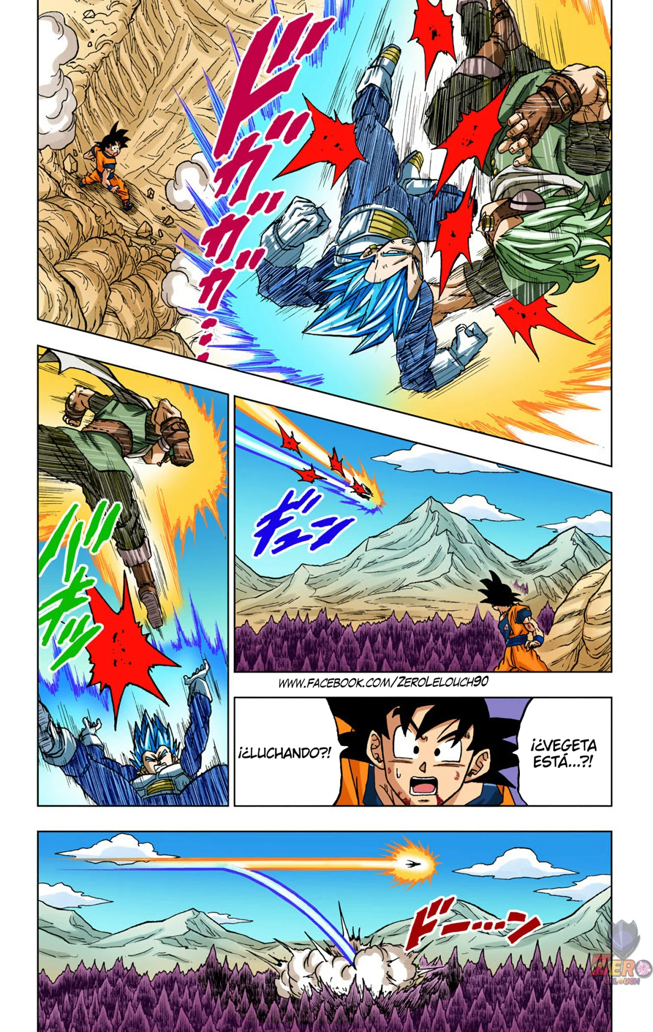 Página 29 del Manga