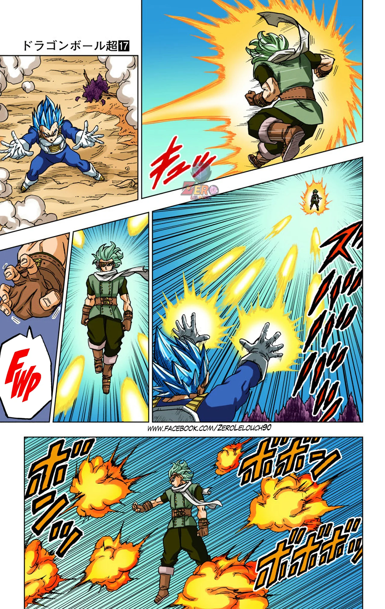 Página 30 del Manga
