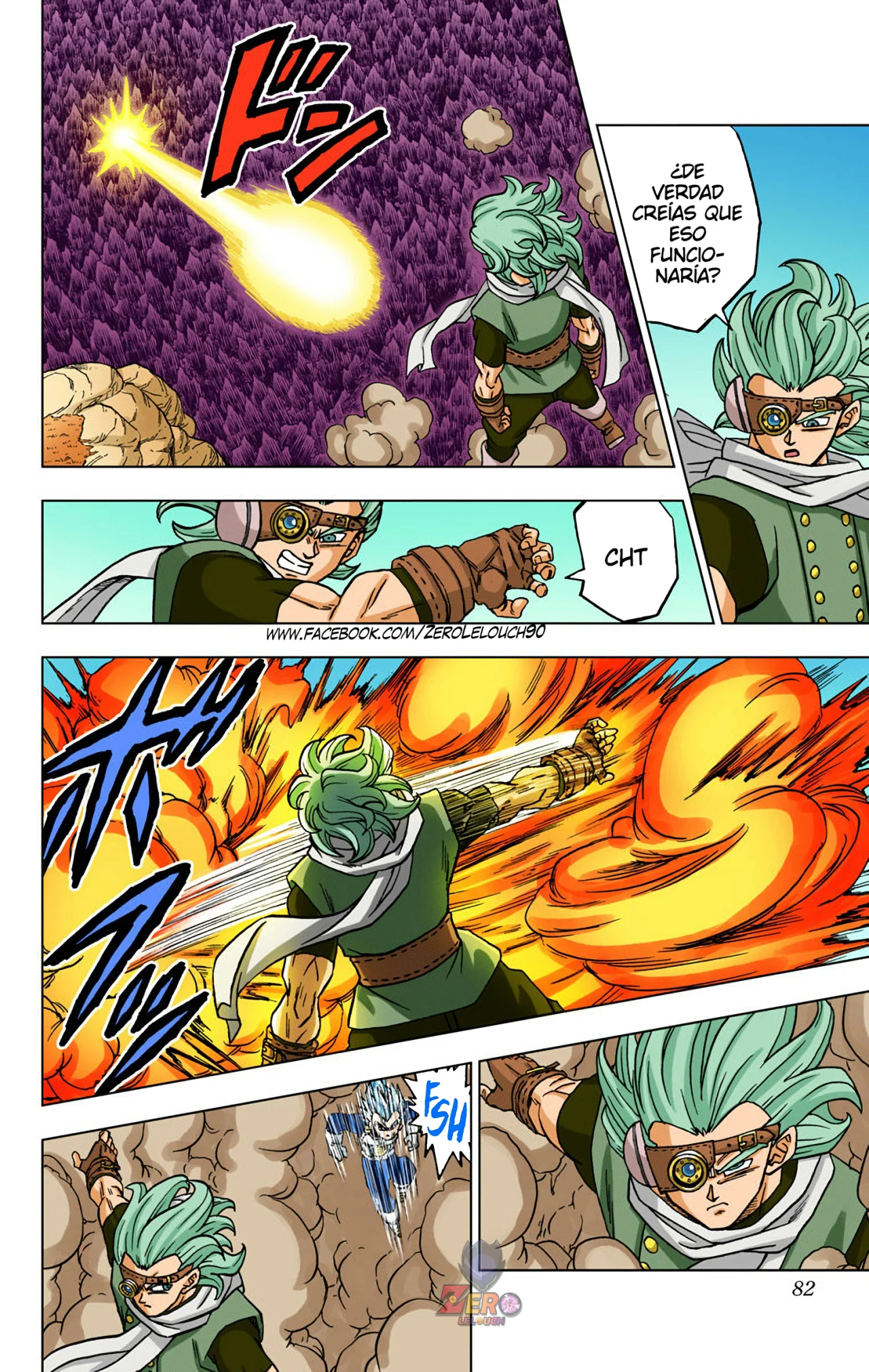 Página 31 del Manga